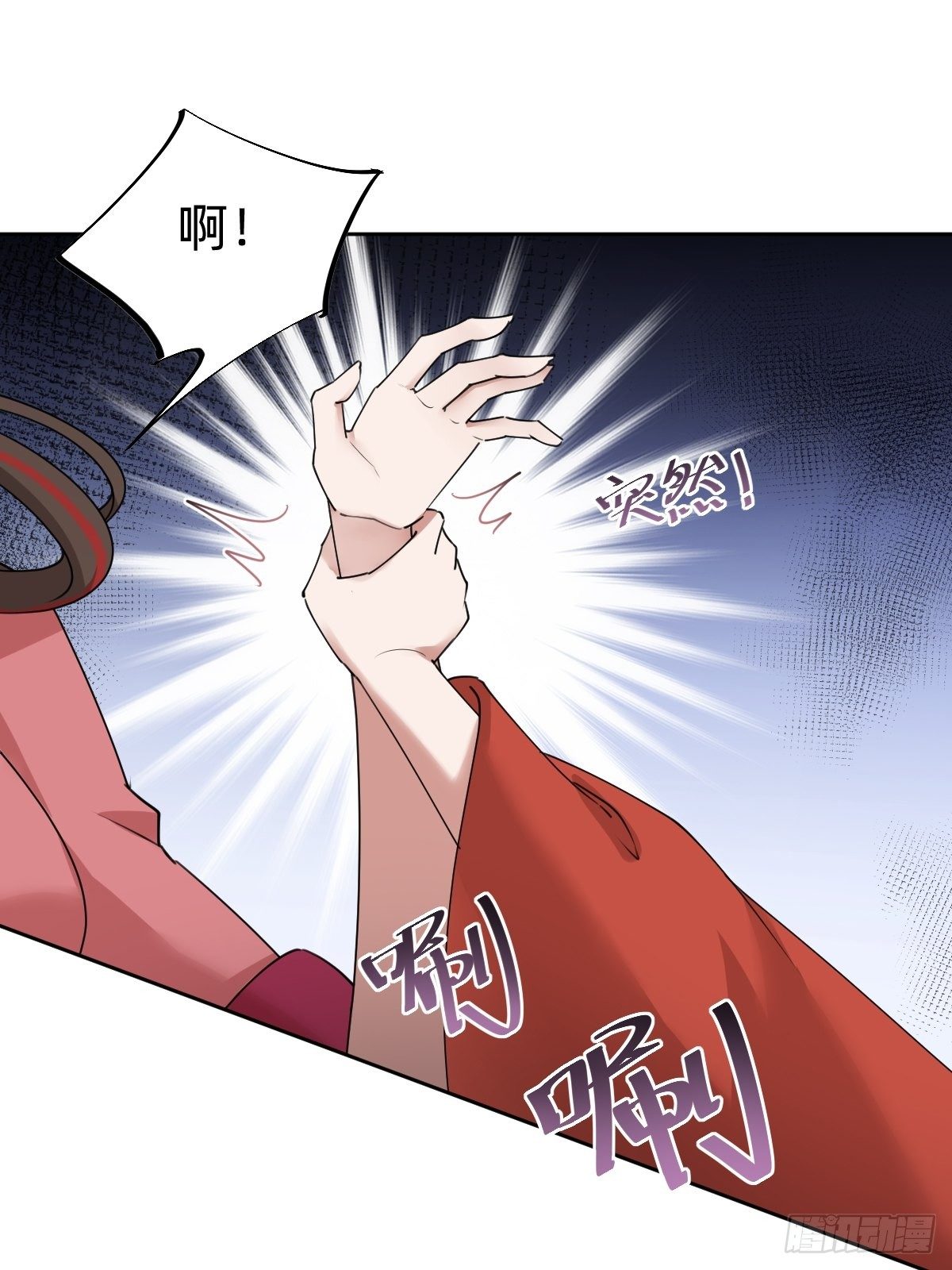 闺房中的男人30