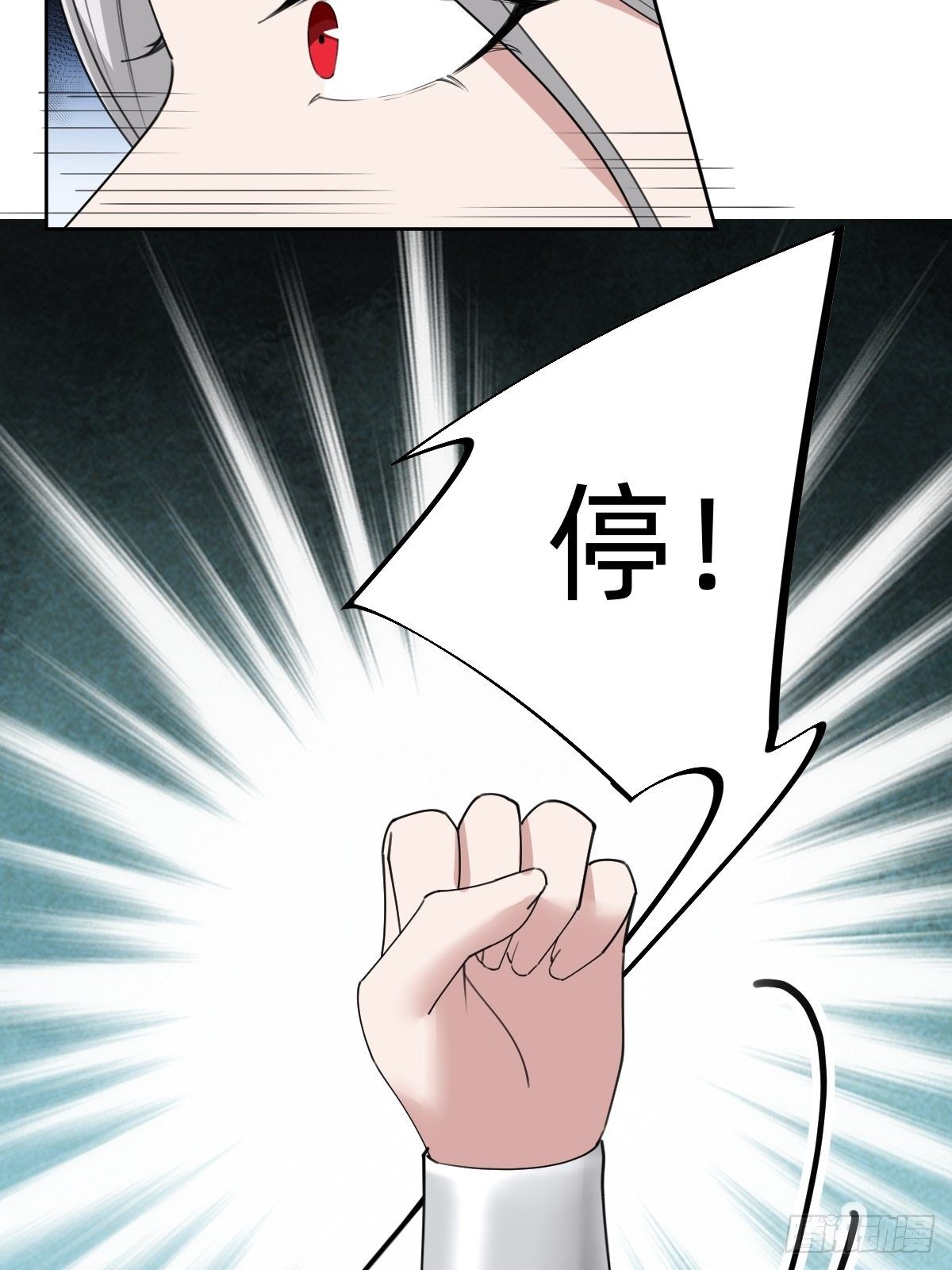 盛大的“邀请”14