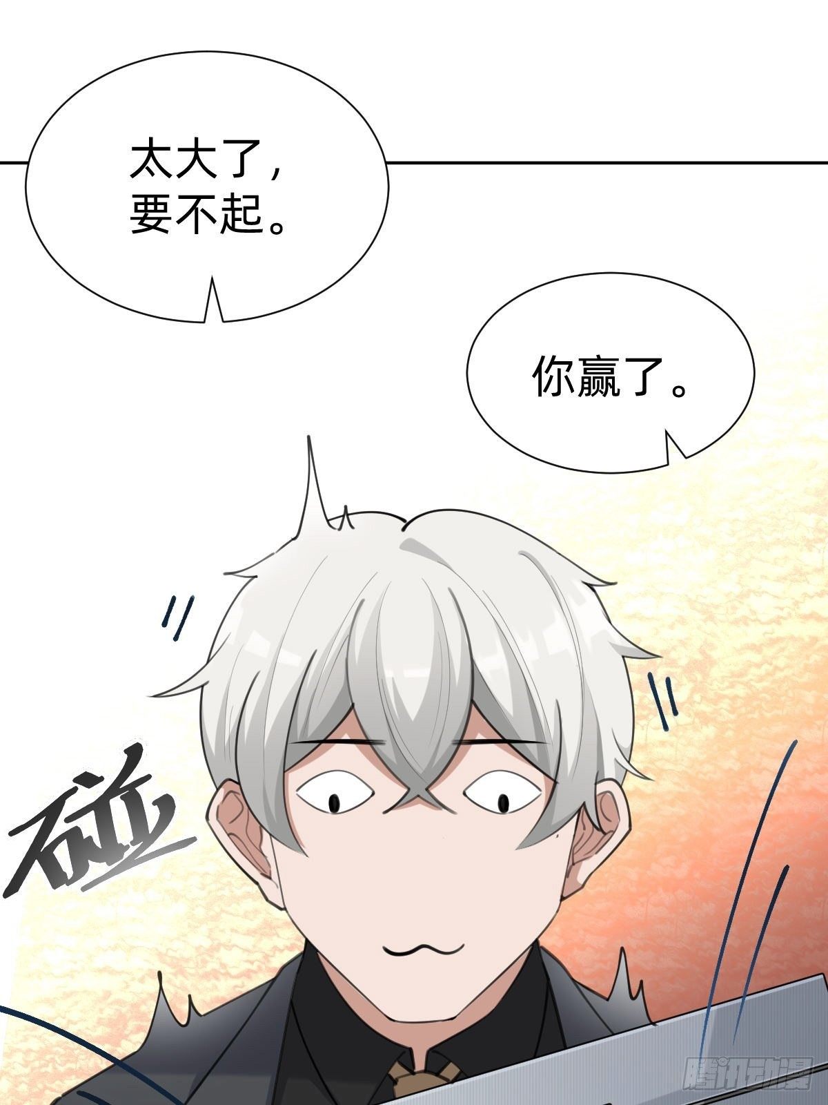 这都是小钱34