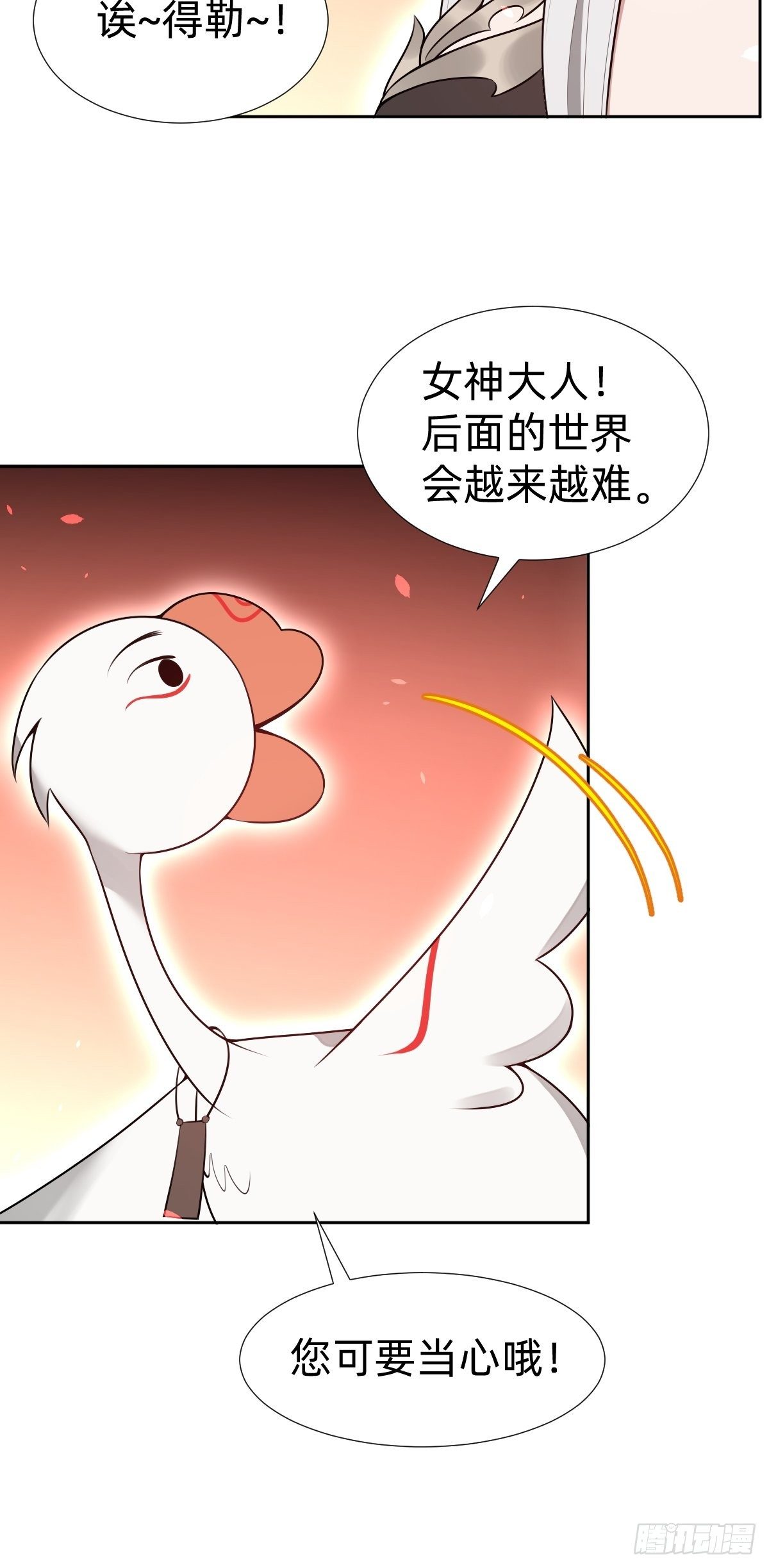 搞不懂这个女人！！！36