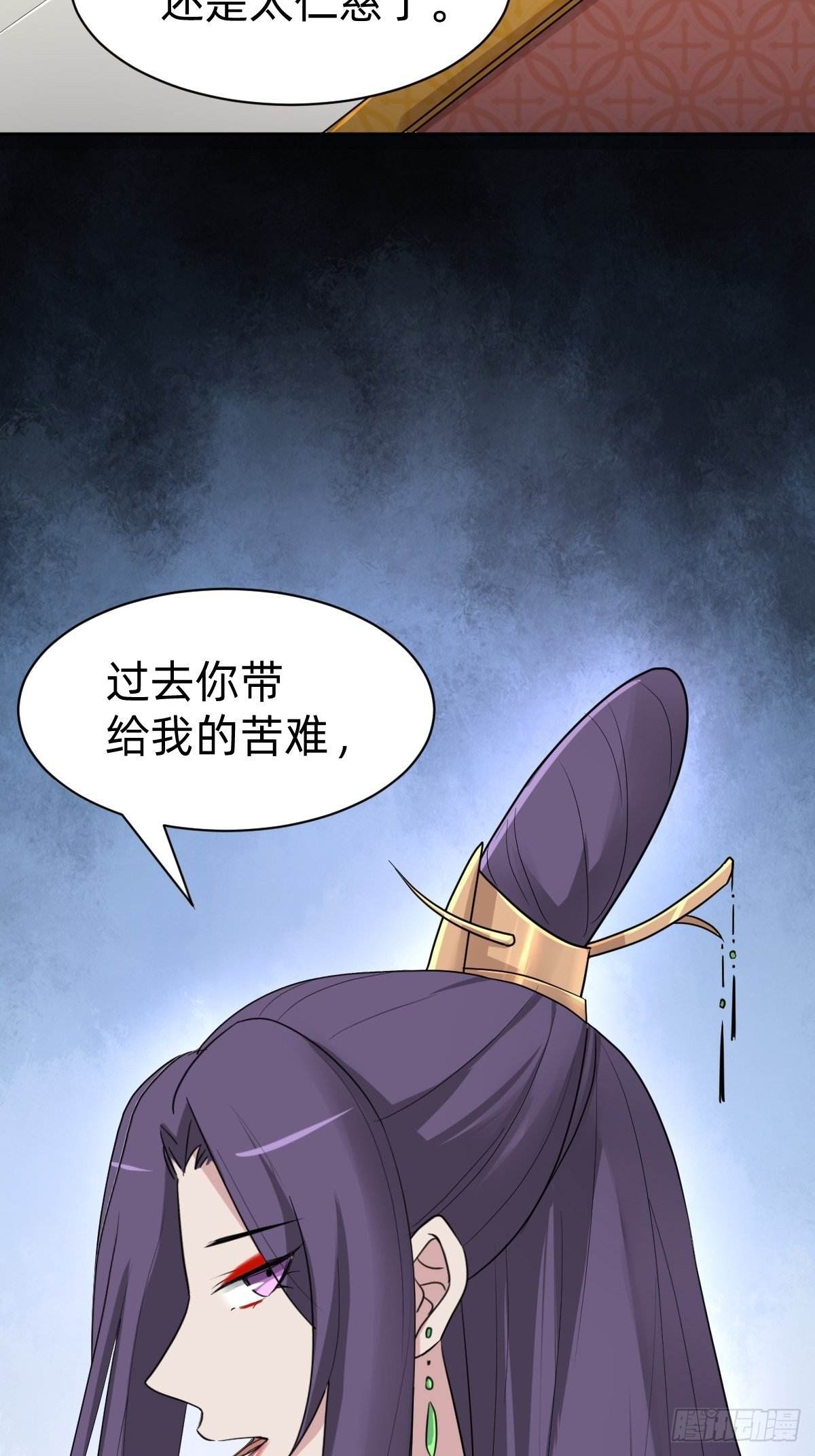 送给你个小麻烦42