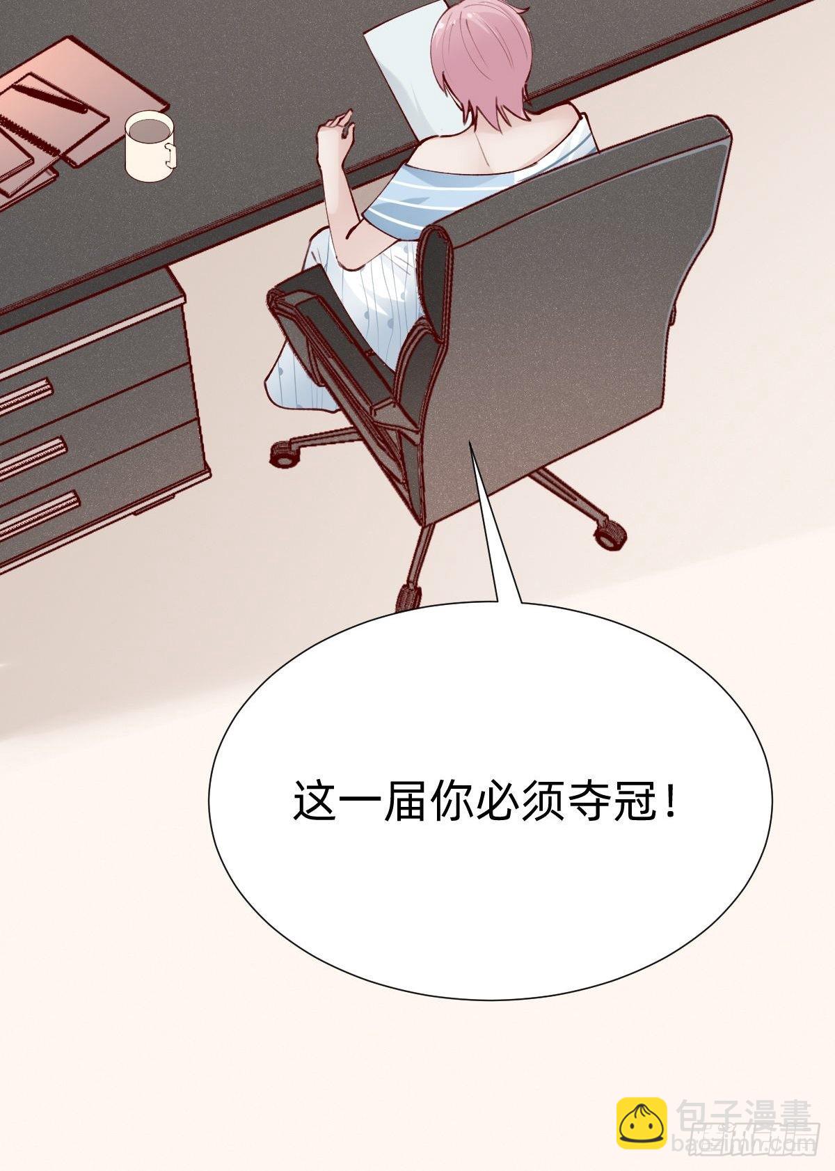 朴家的卑劣手段10