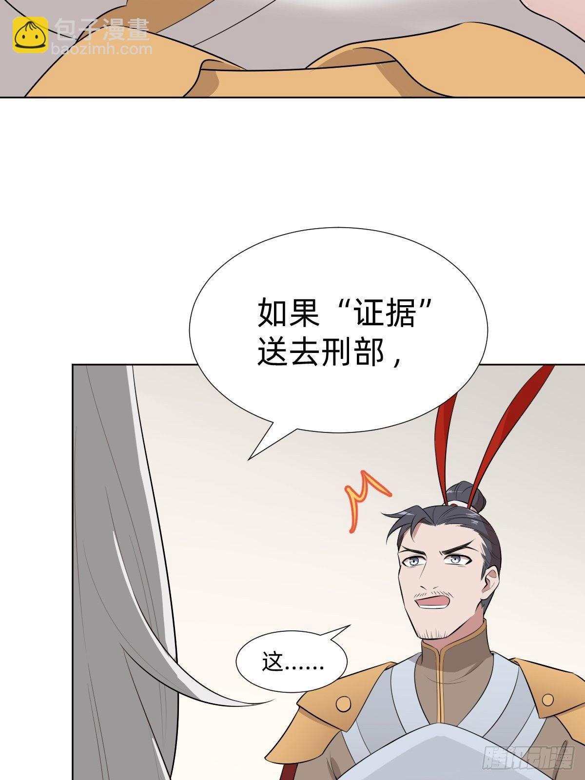 我的脸很恐怖？50
