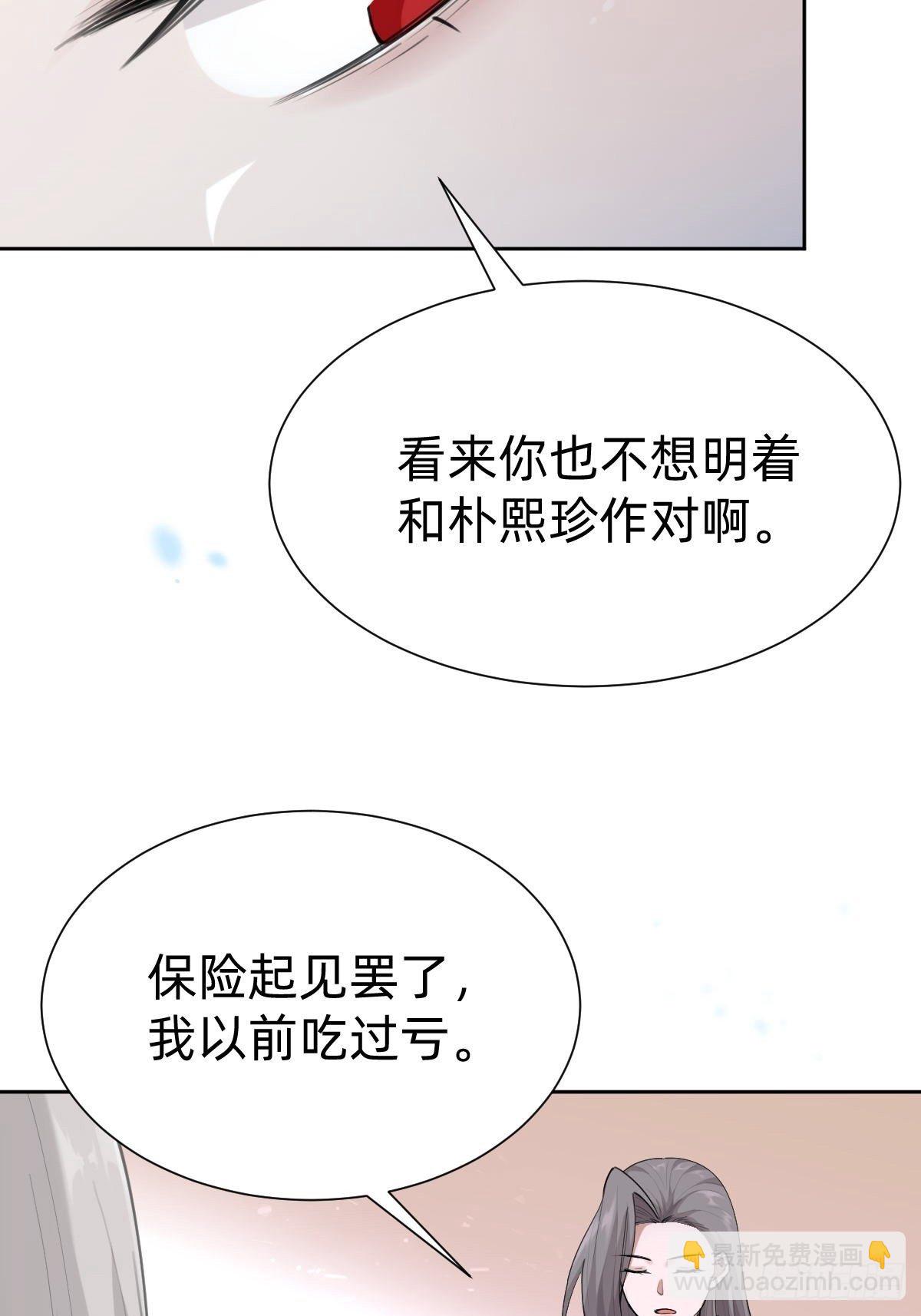 这都是小钱27