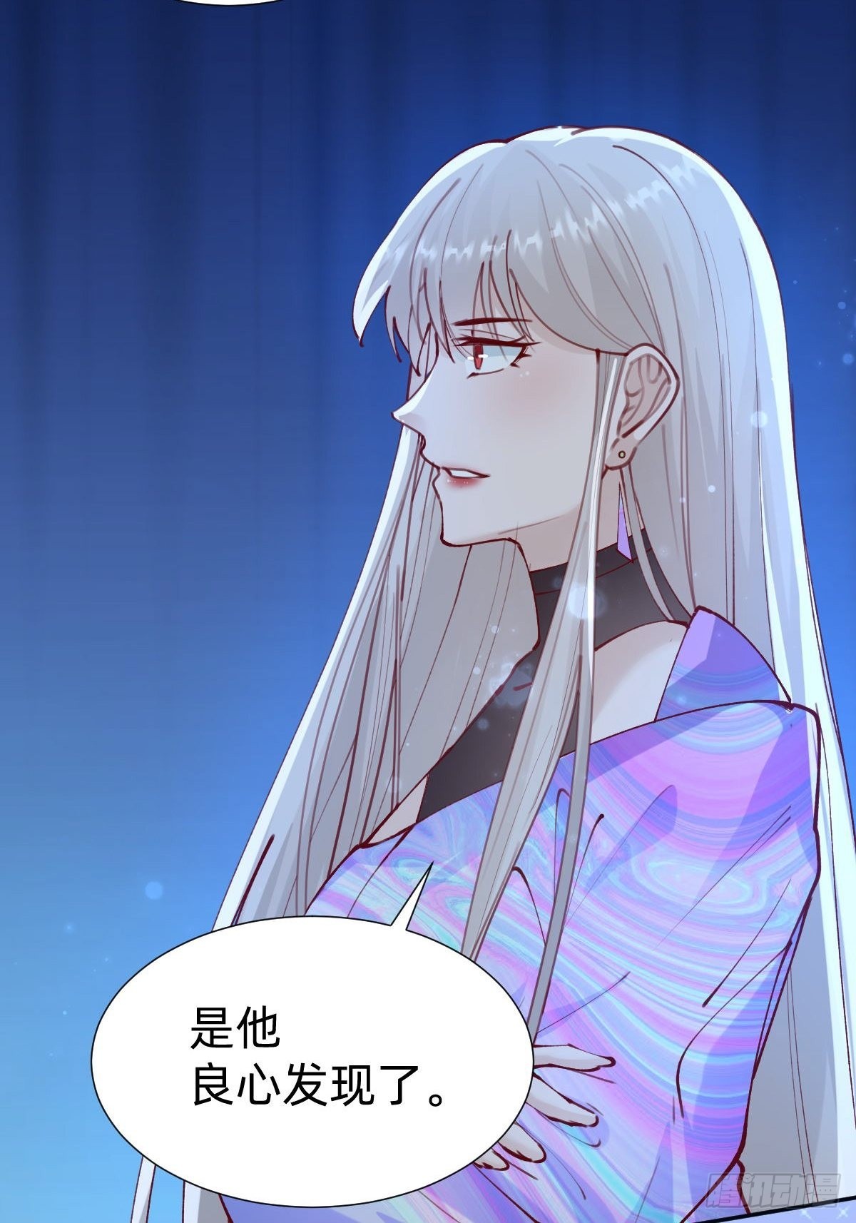 垃圾清洁员26