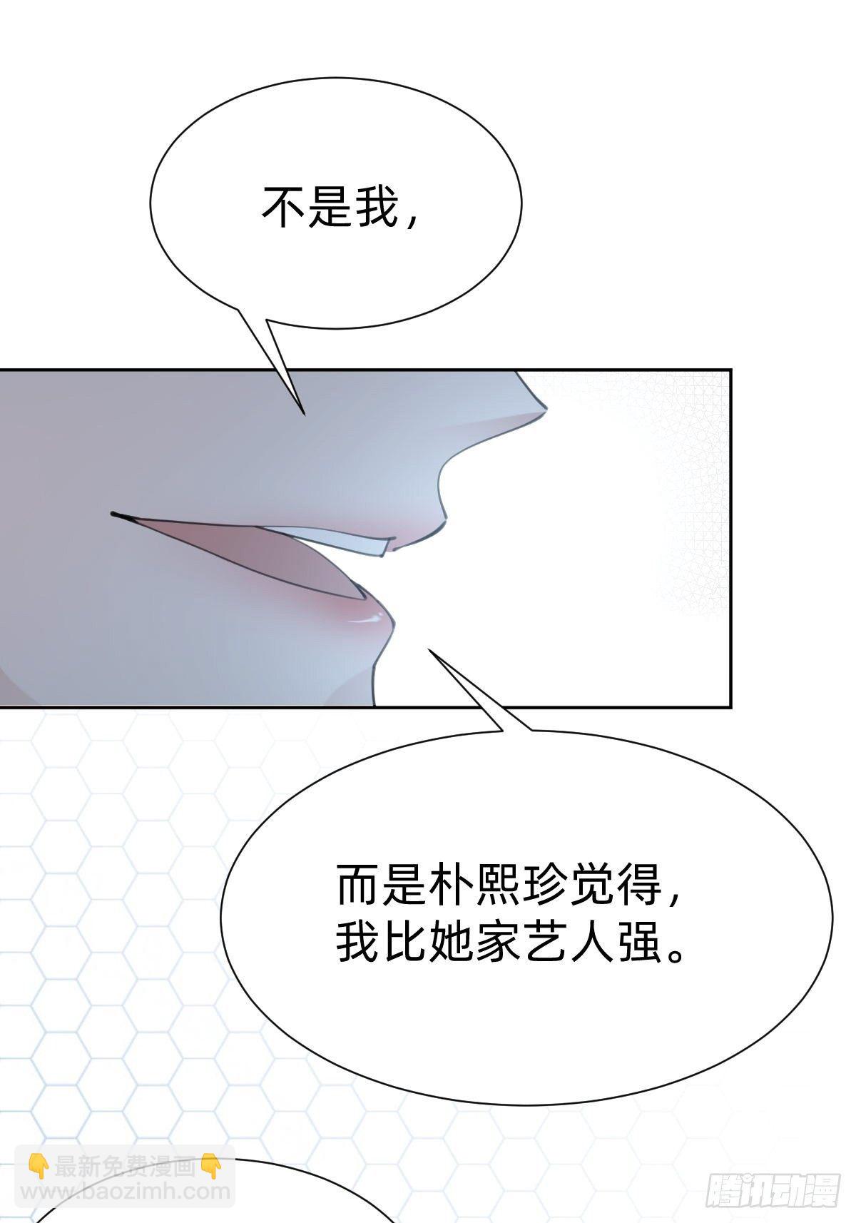 这都是小钱15