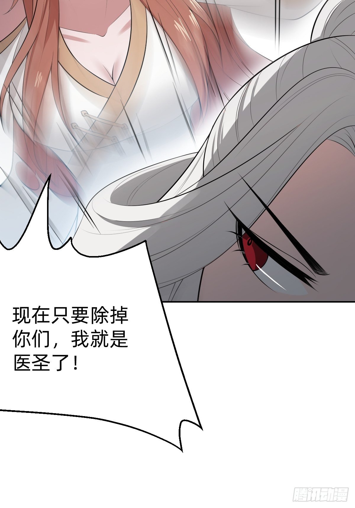 带着希望活下去45