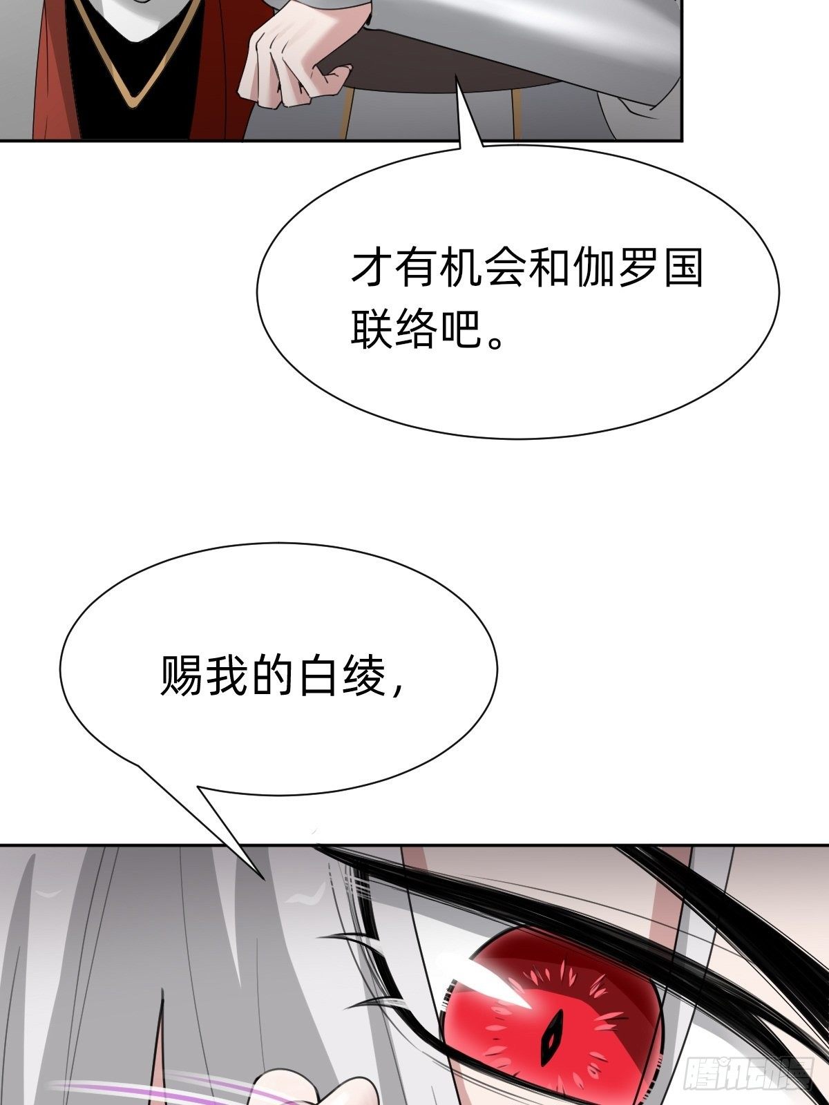 你的百密一疏25