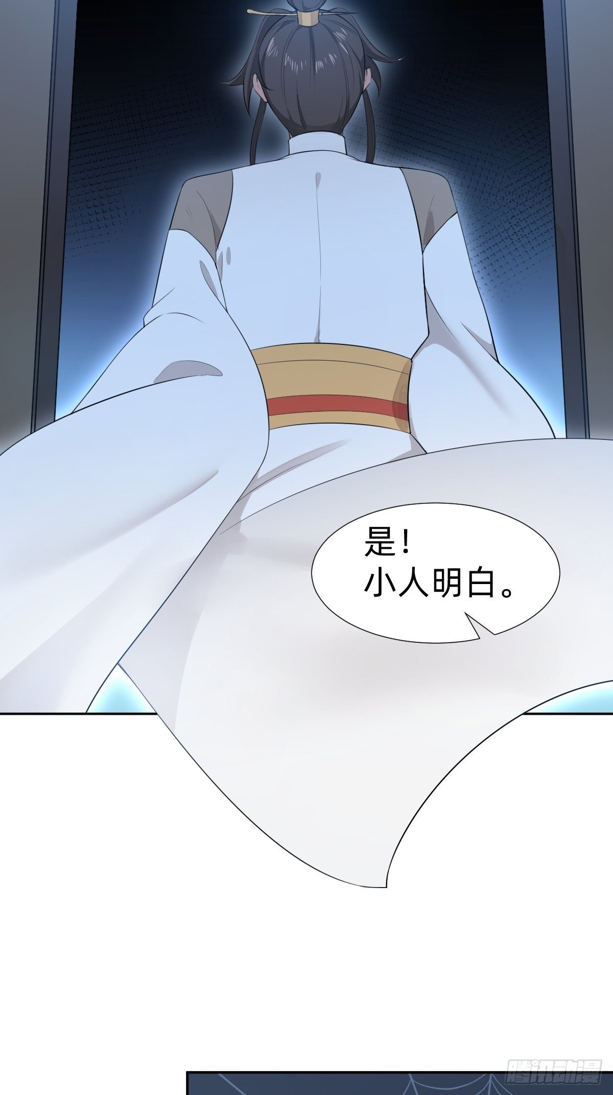 最蠢萌宫斗受害者登场31