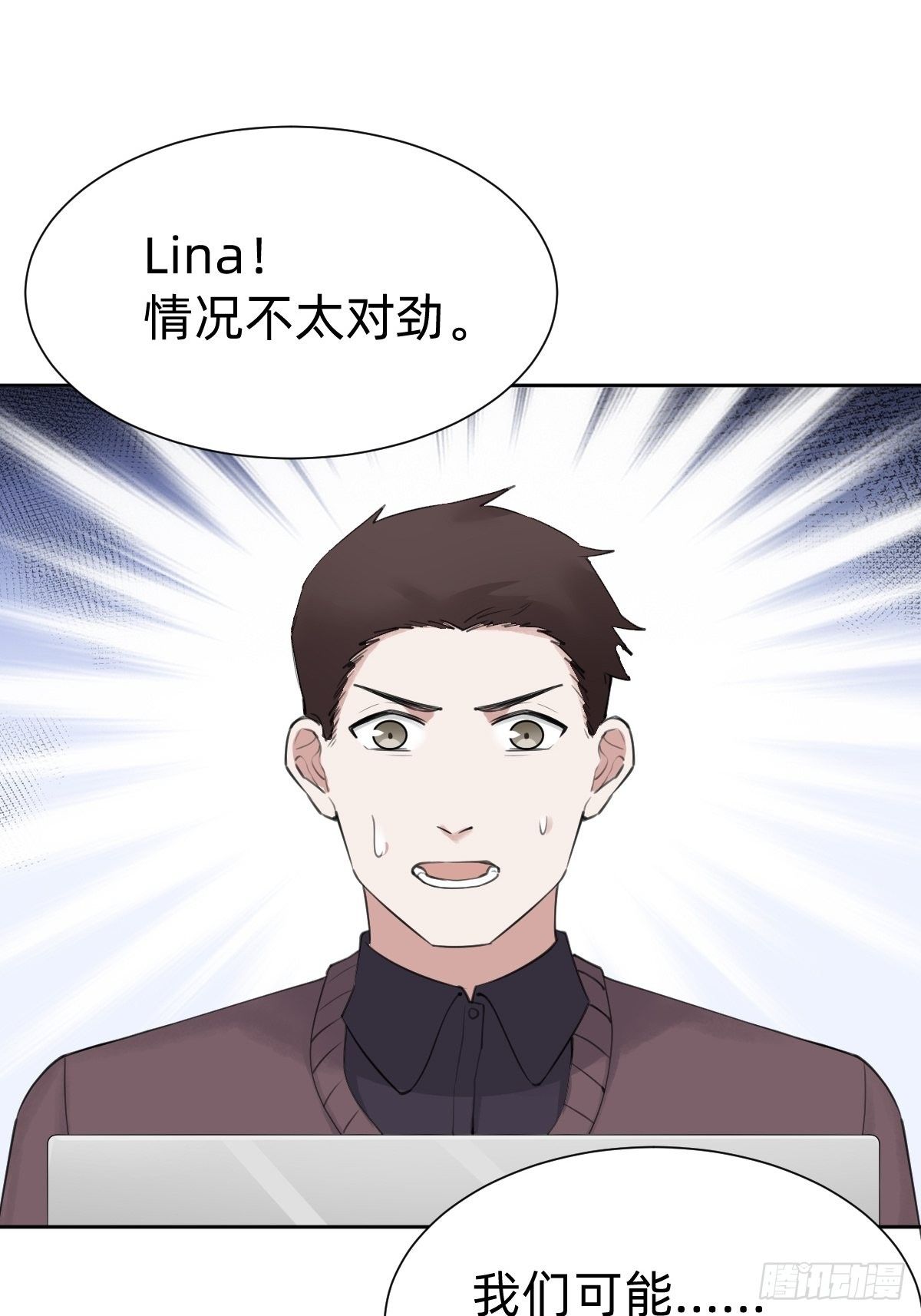 热度可不会给你49