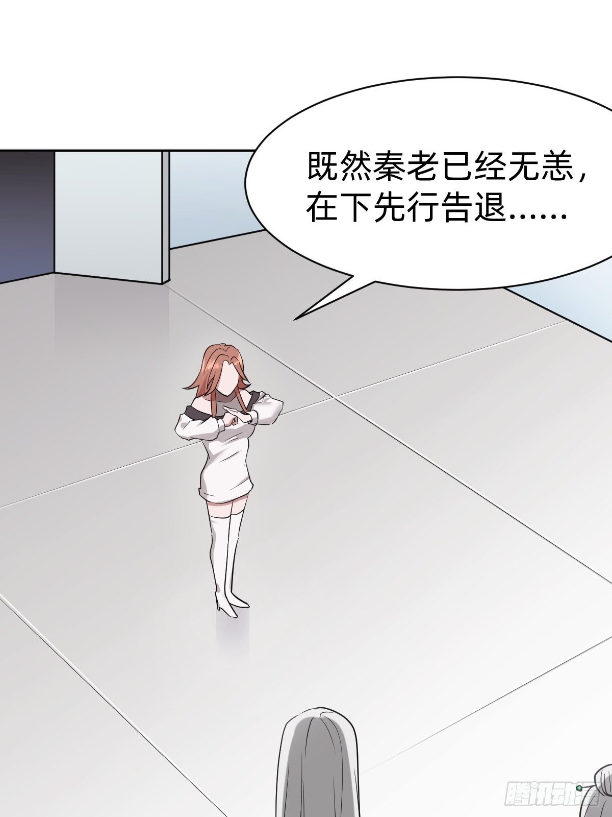 打的就是你20