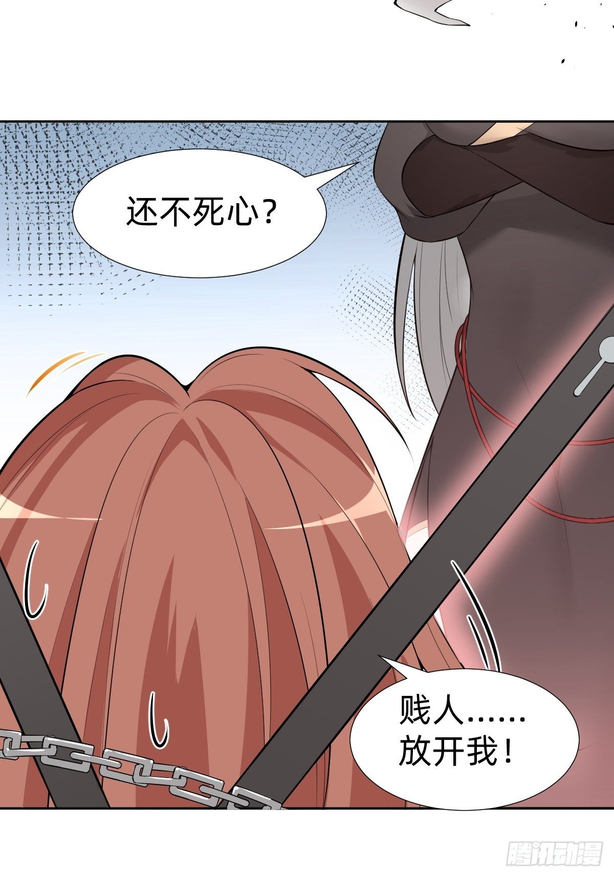 通关 龙城世界10