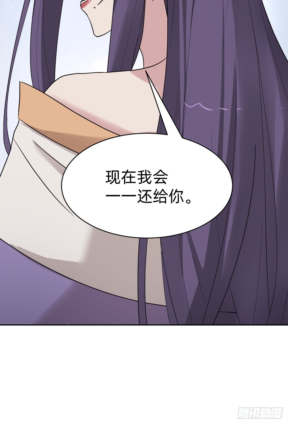 送给你个小麻烦43