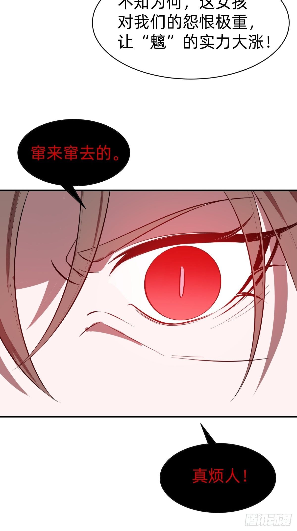 需要被治愈18