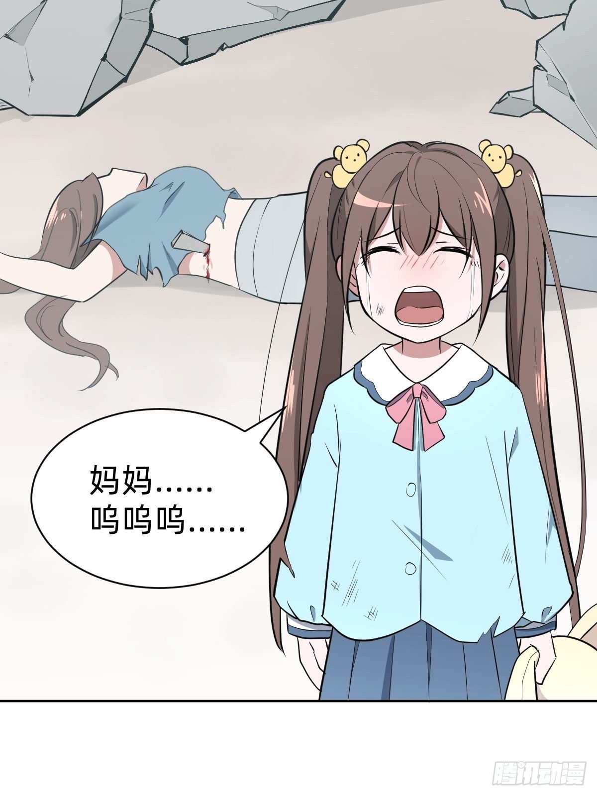 试炼开始！9