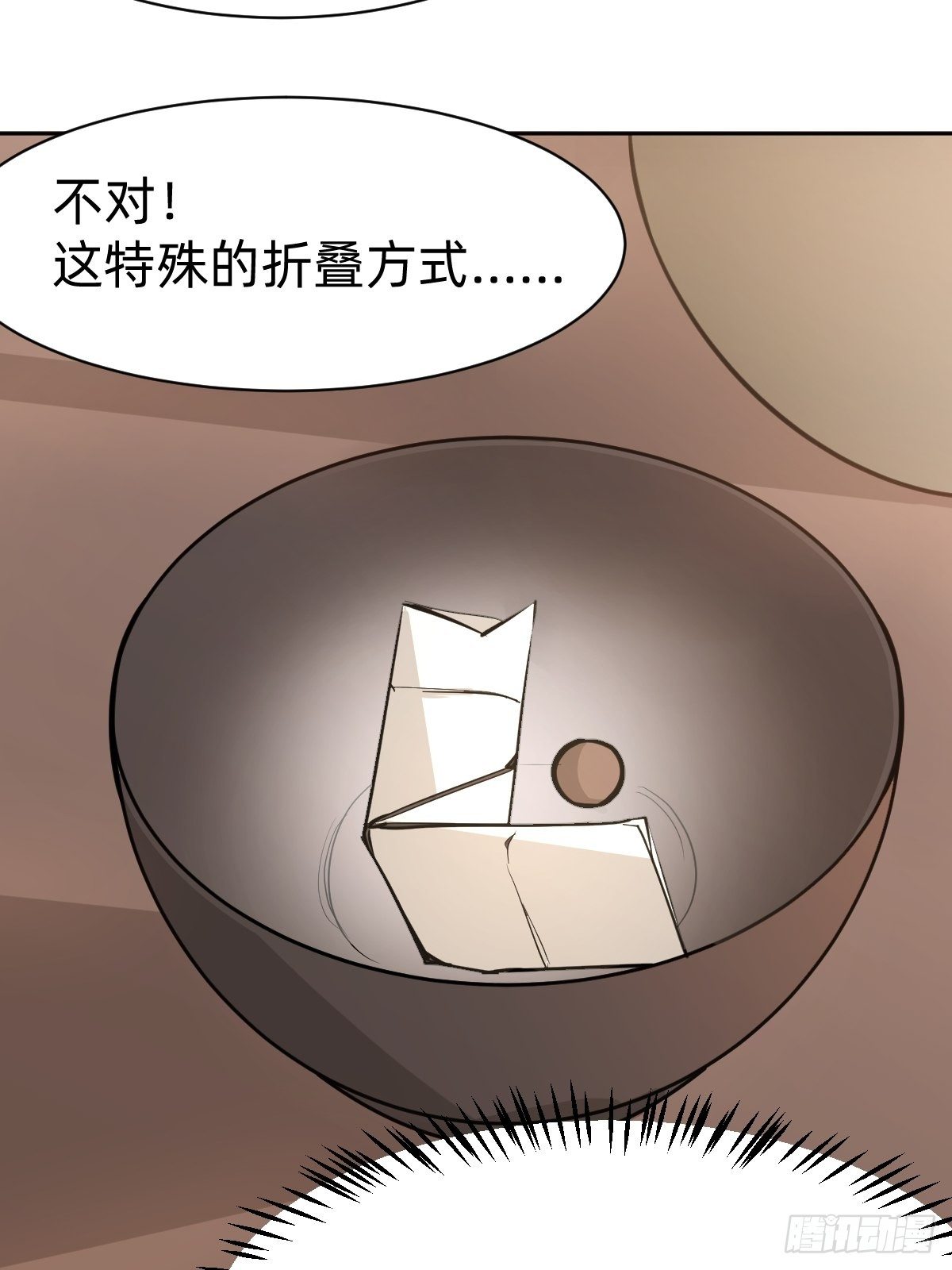 有毒的茶确实难喝21