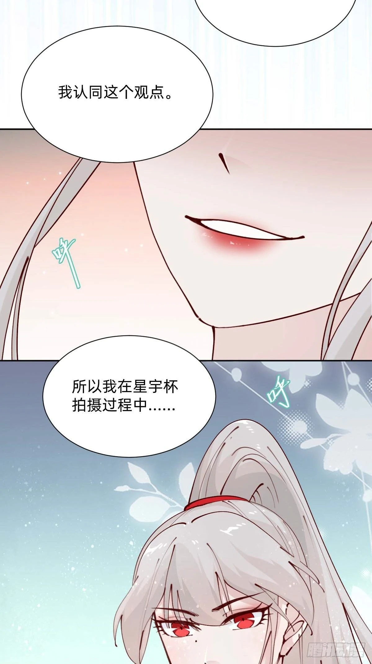 亲自来试试33