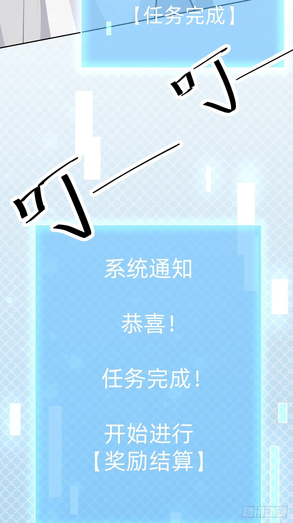 好感度不就来了嘛~89