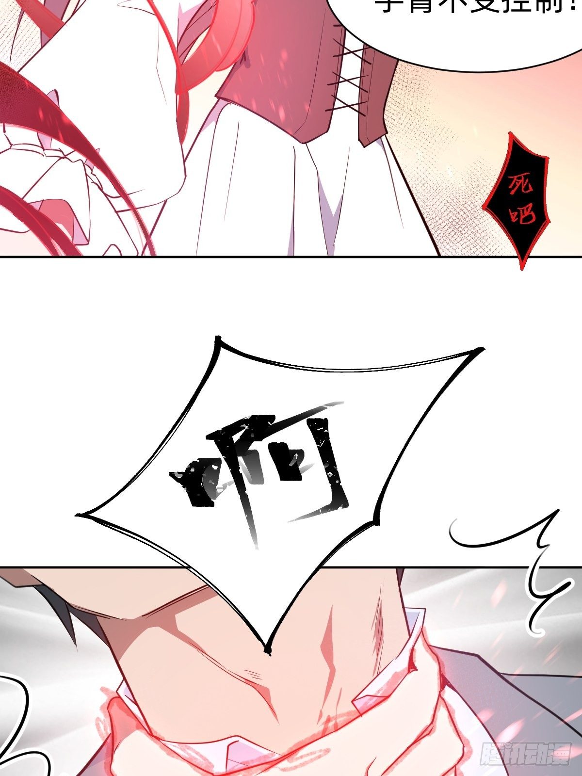救救我！救救我！20
