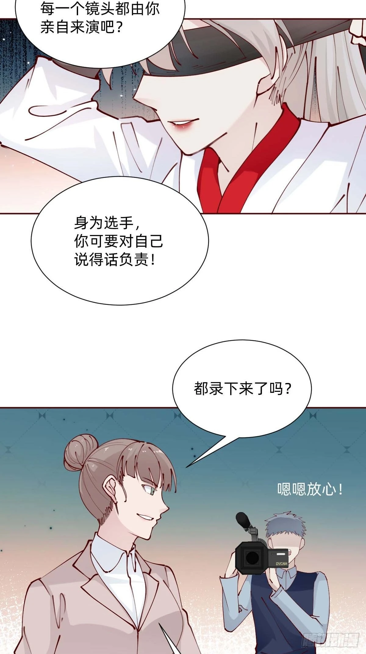 亲自来试试37