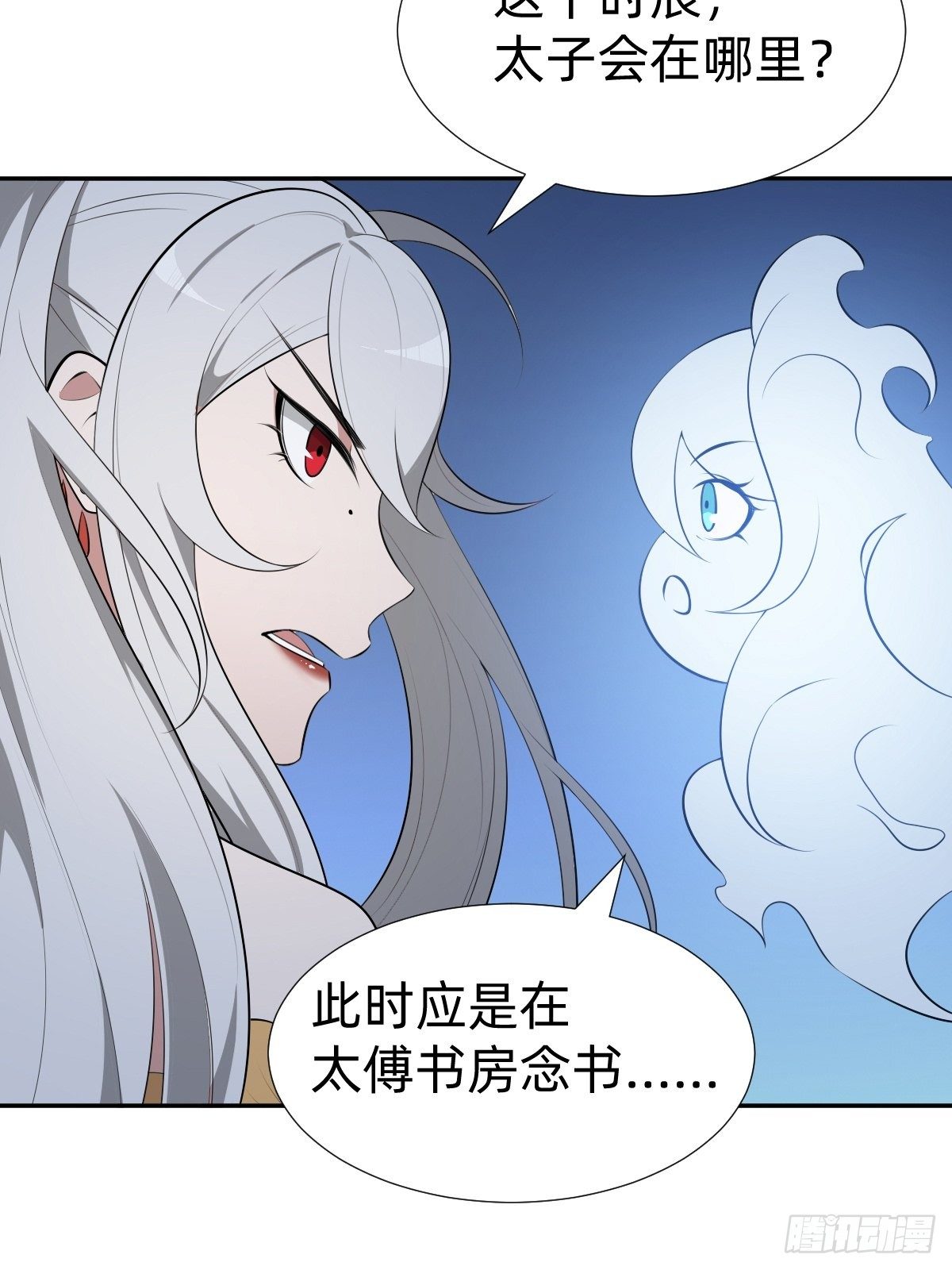 我的脸很恐怖？22