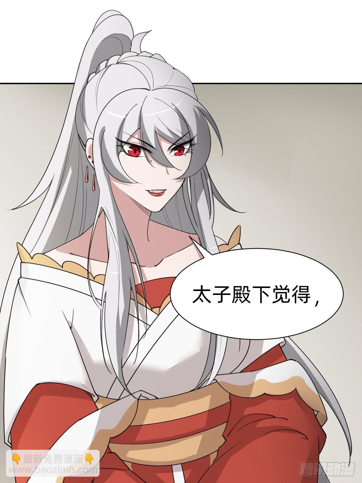 按计划行事21