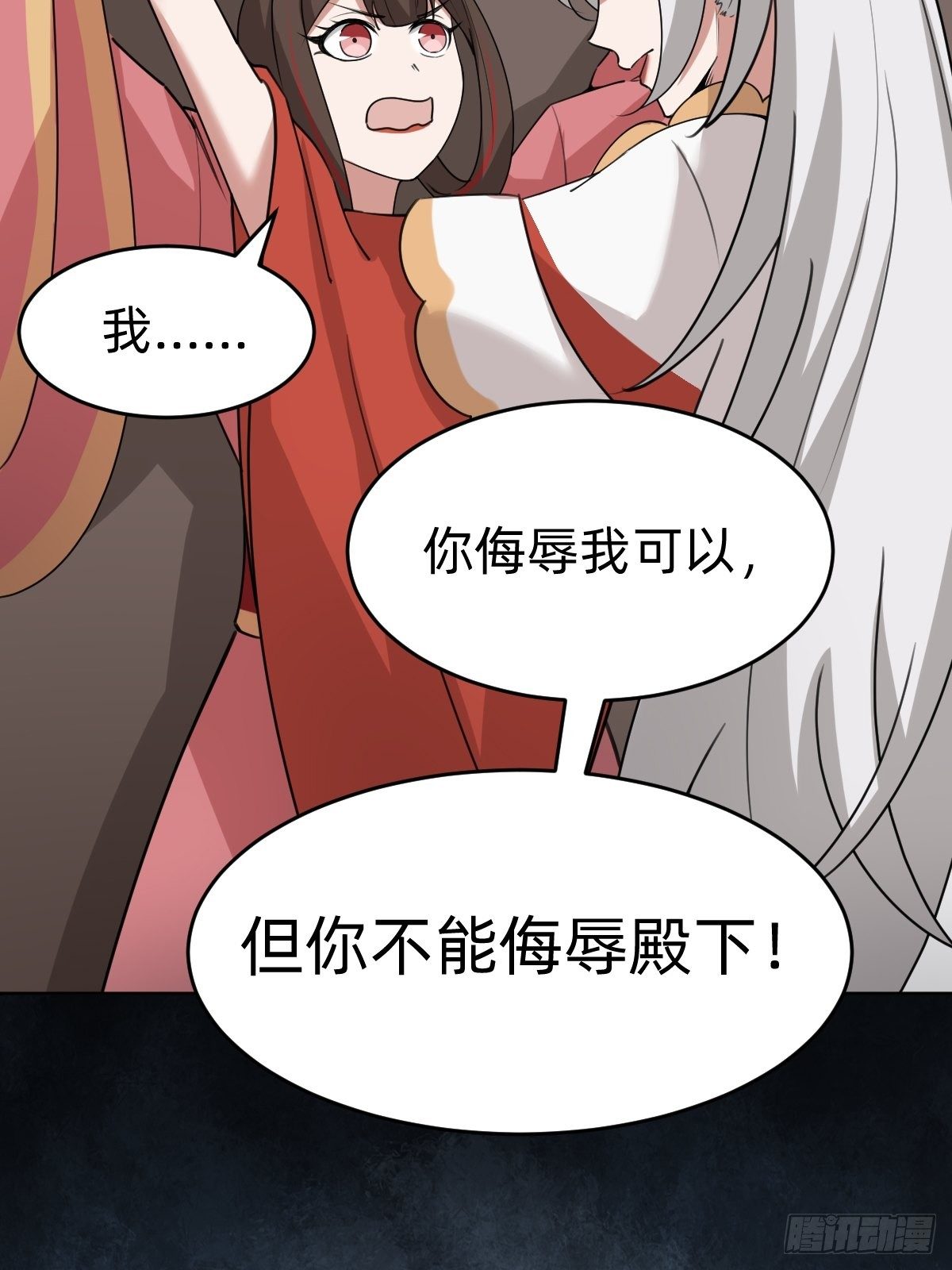 闺房中的男人37