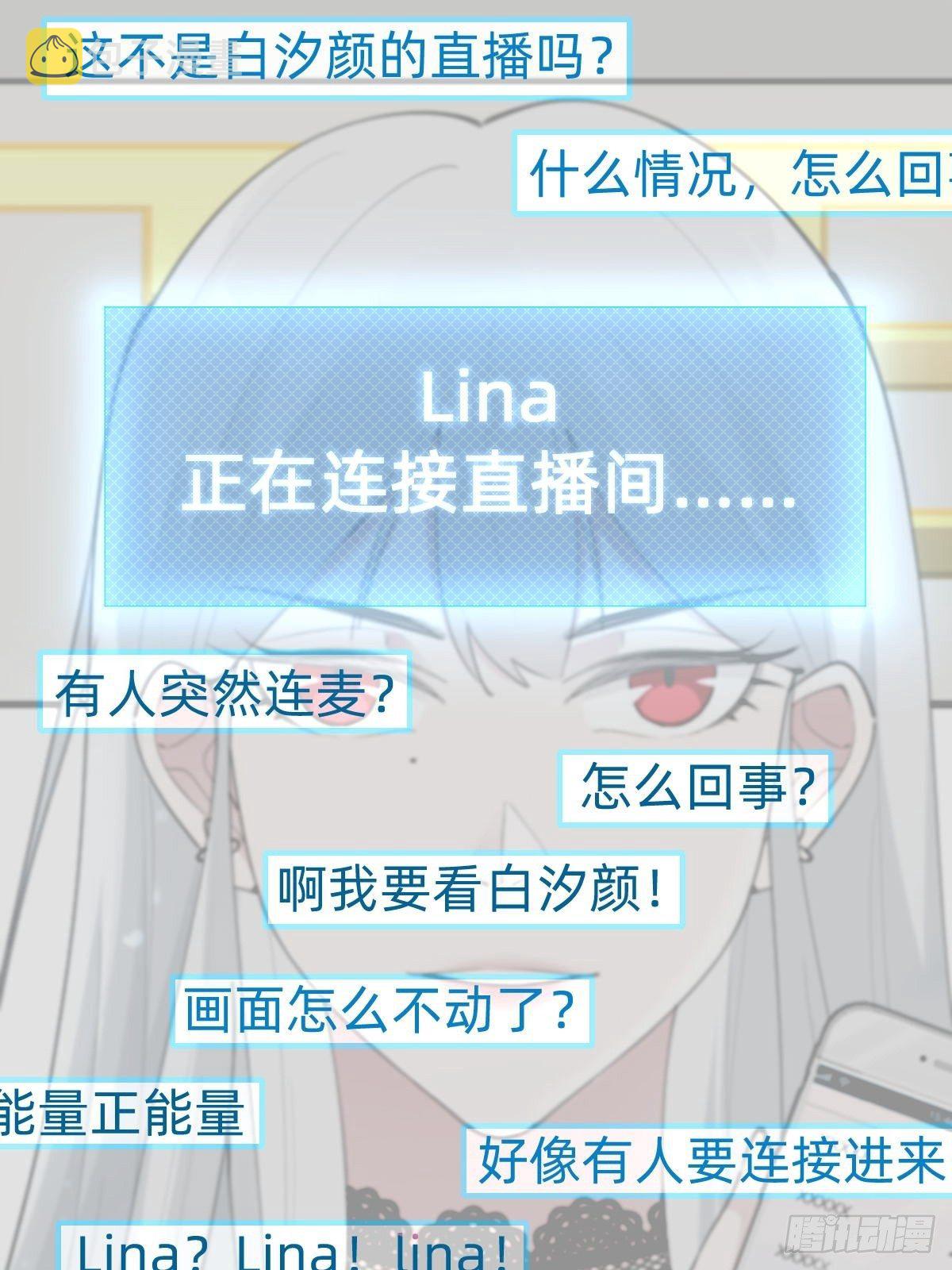“闺蜜”的正确使用方式11