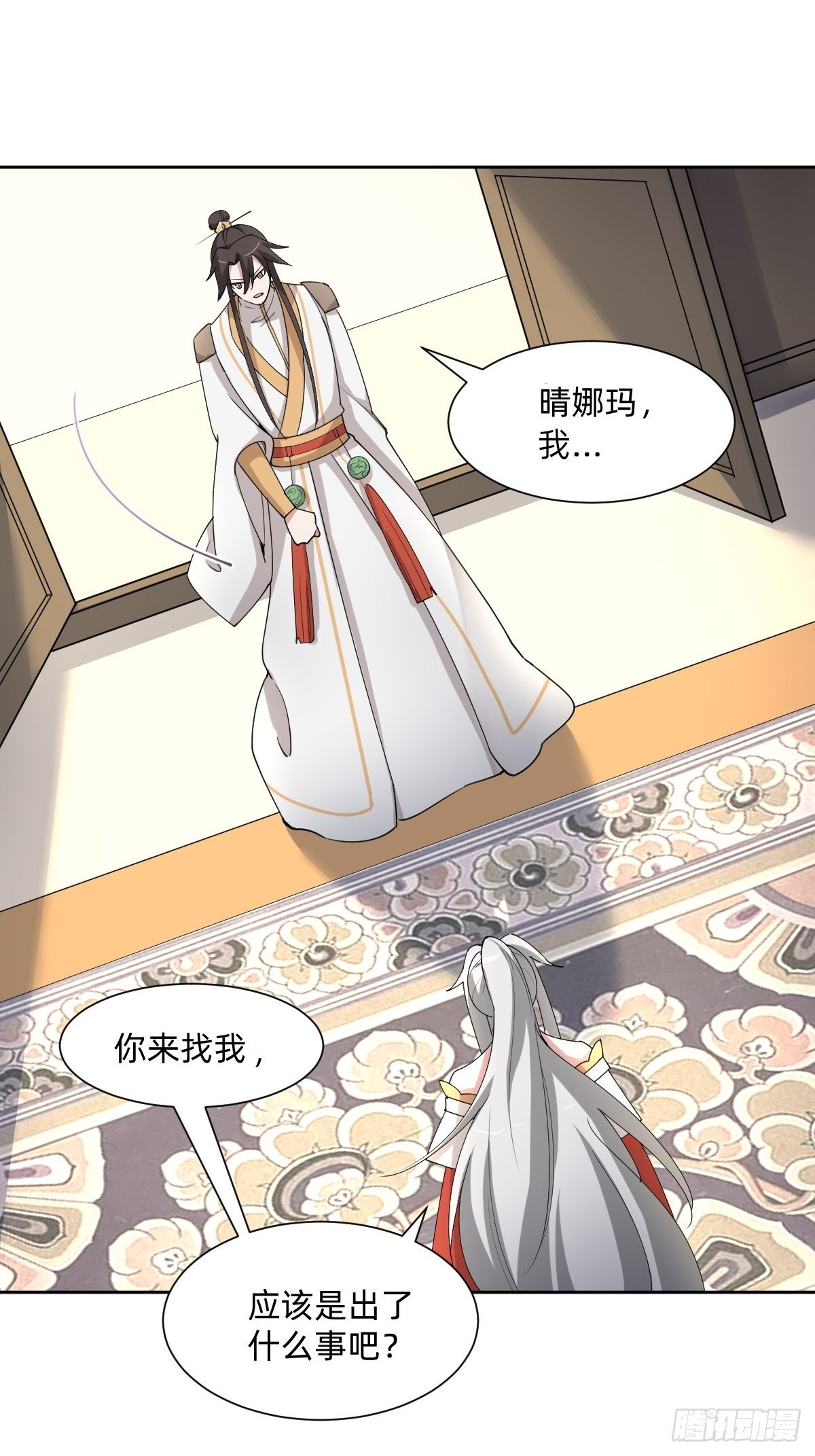 按计划行事8