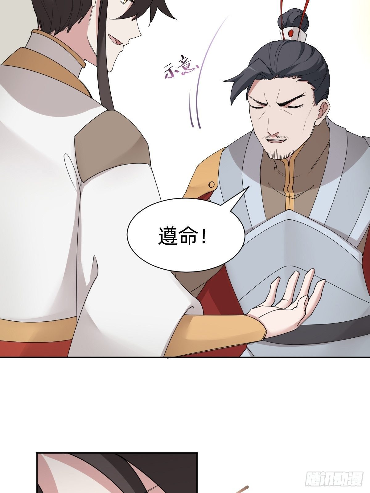女霸总的金牌鸡汤50