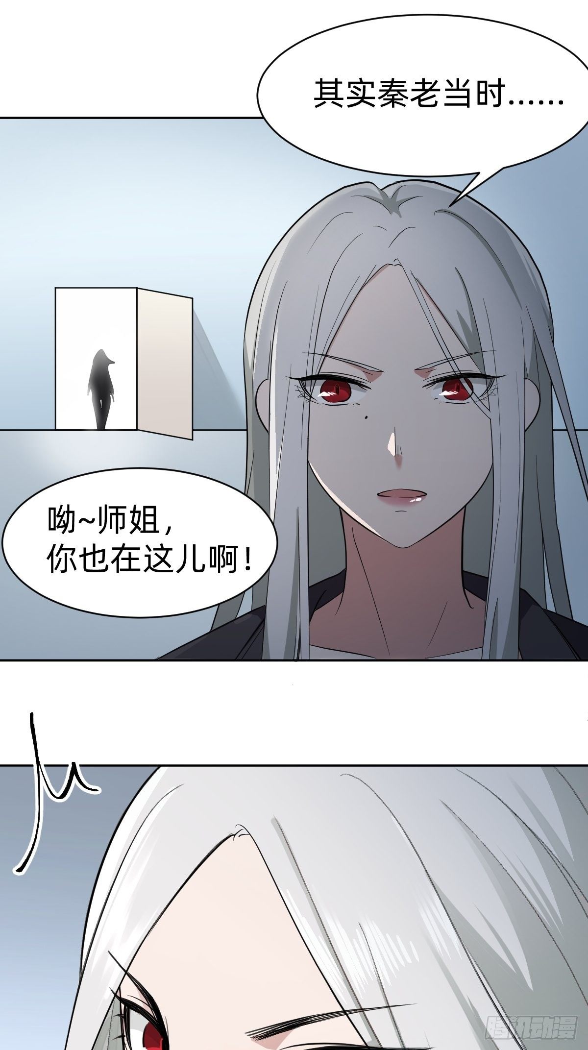 凡尔赛女王43