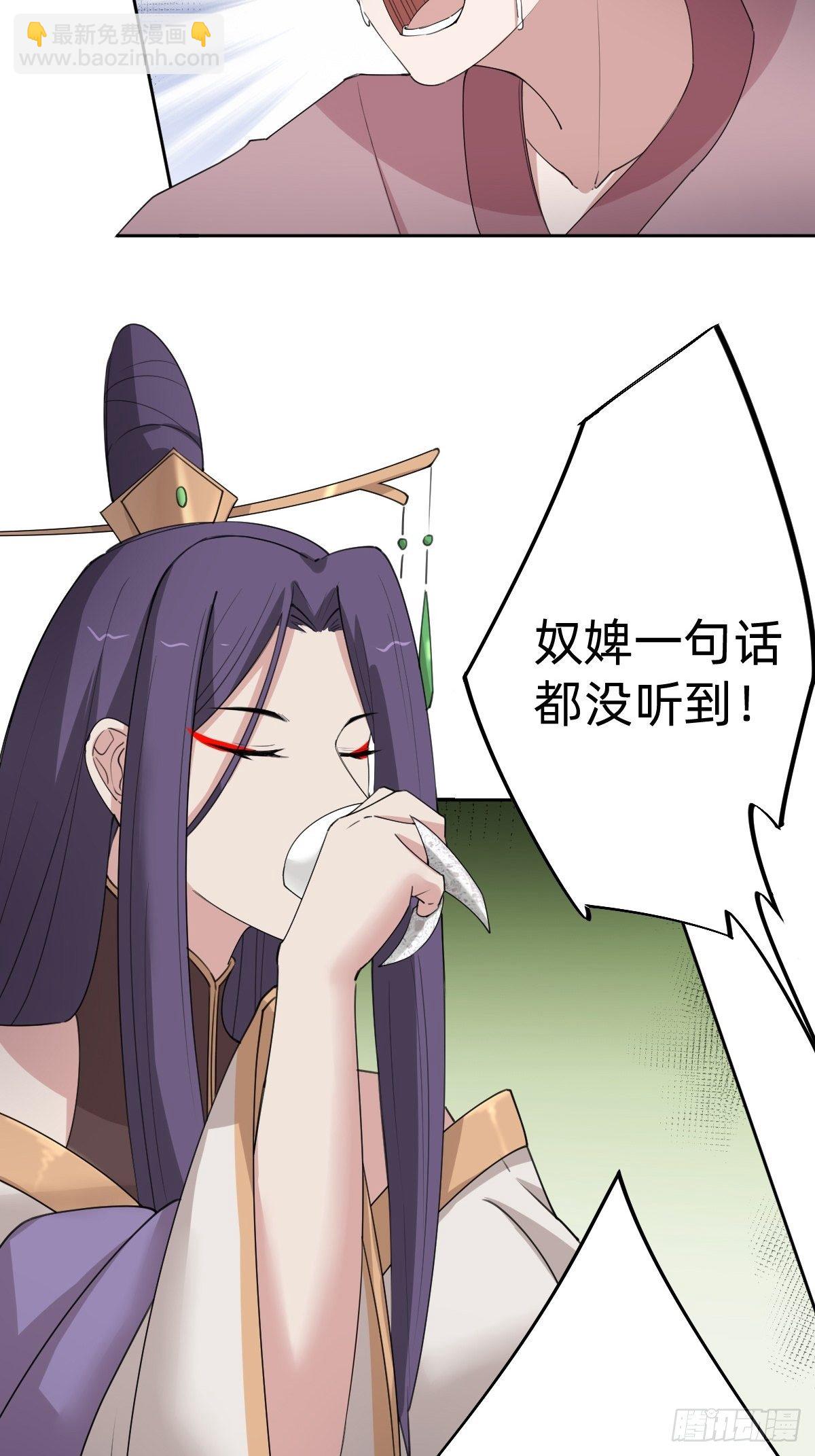 胜券在握！25
