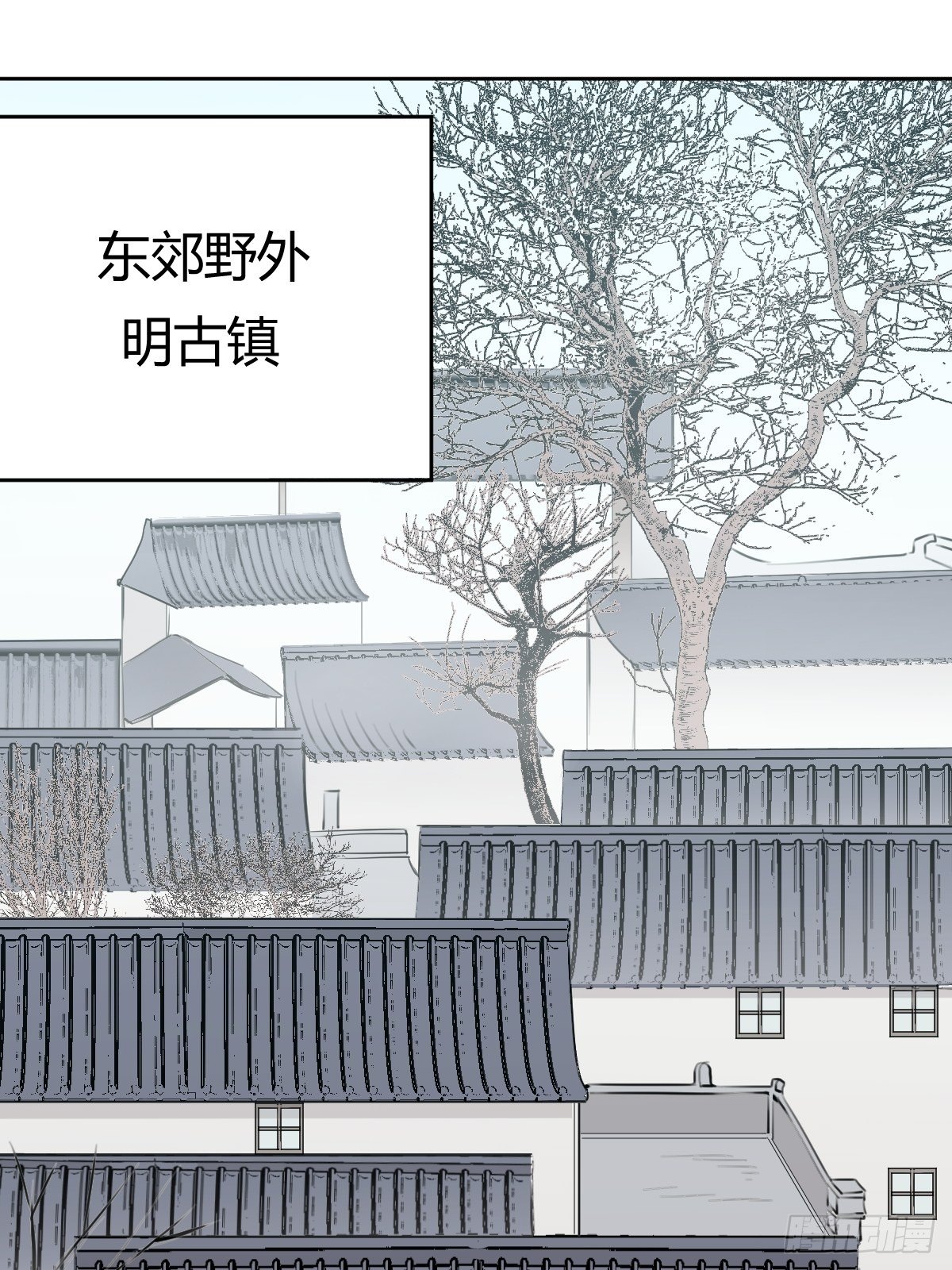 试炼开始！3