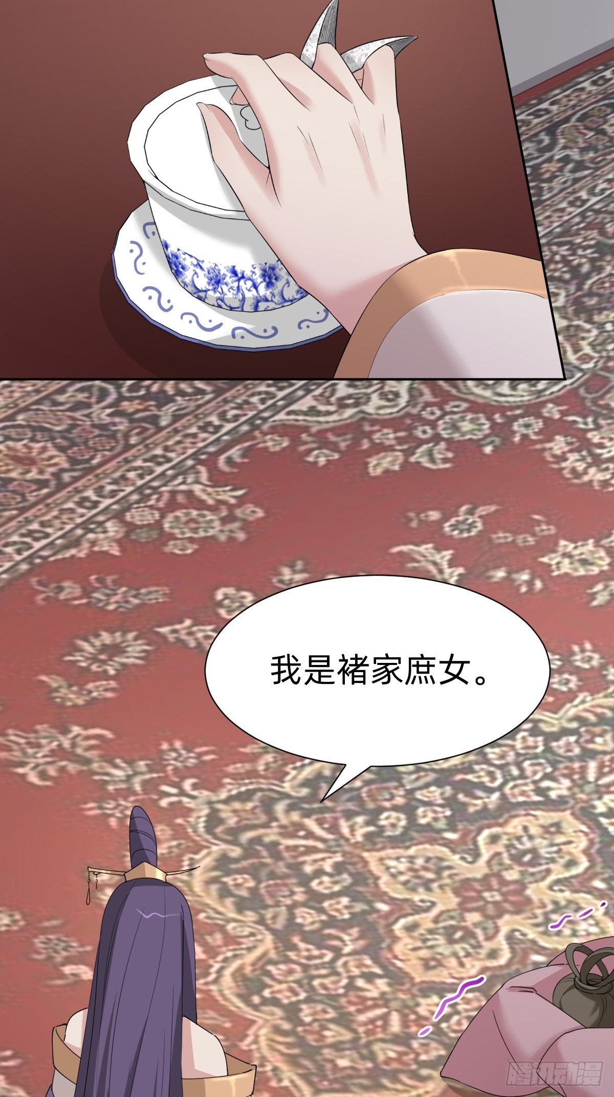 胜券在握！14