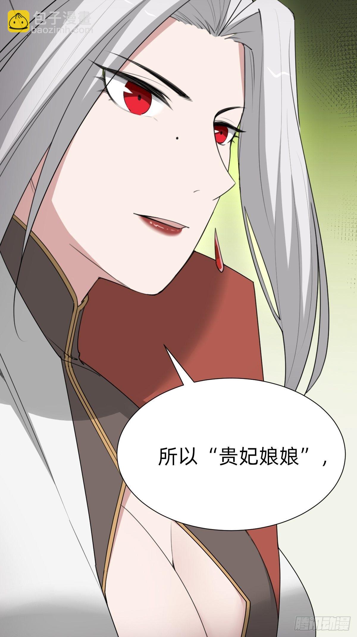 胜券在握！32