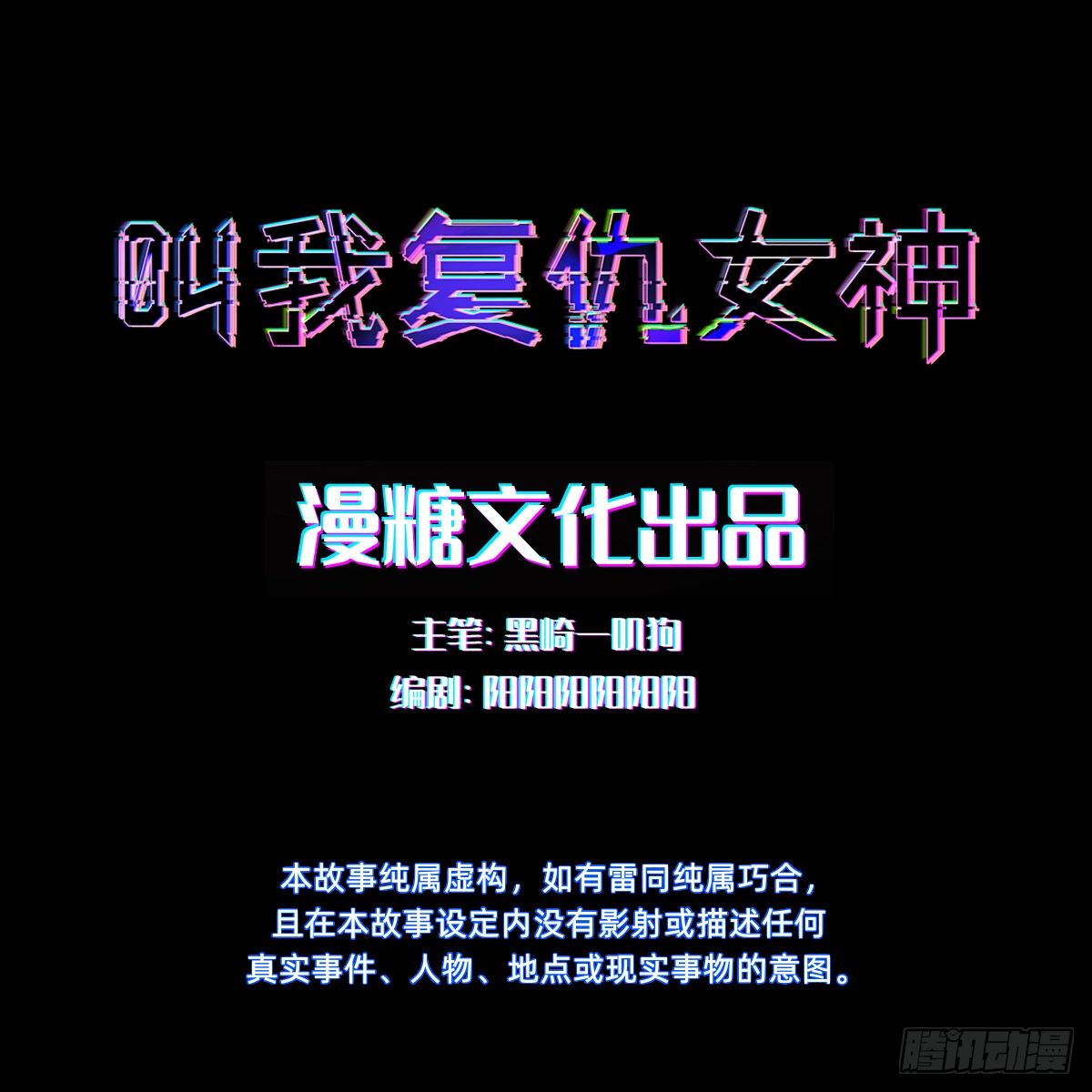 闺房中的男人1