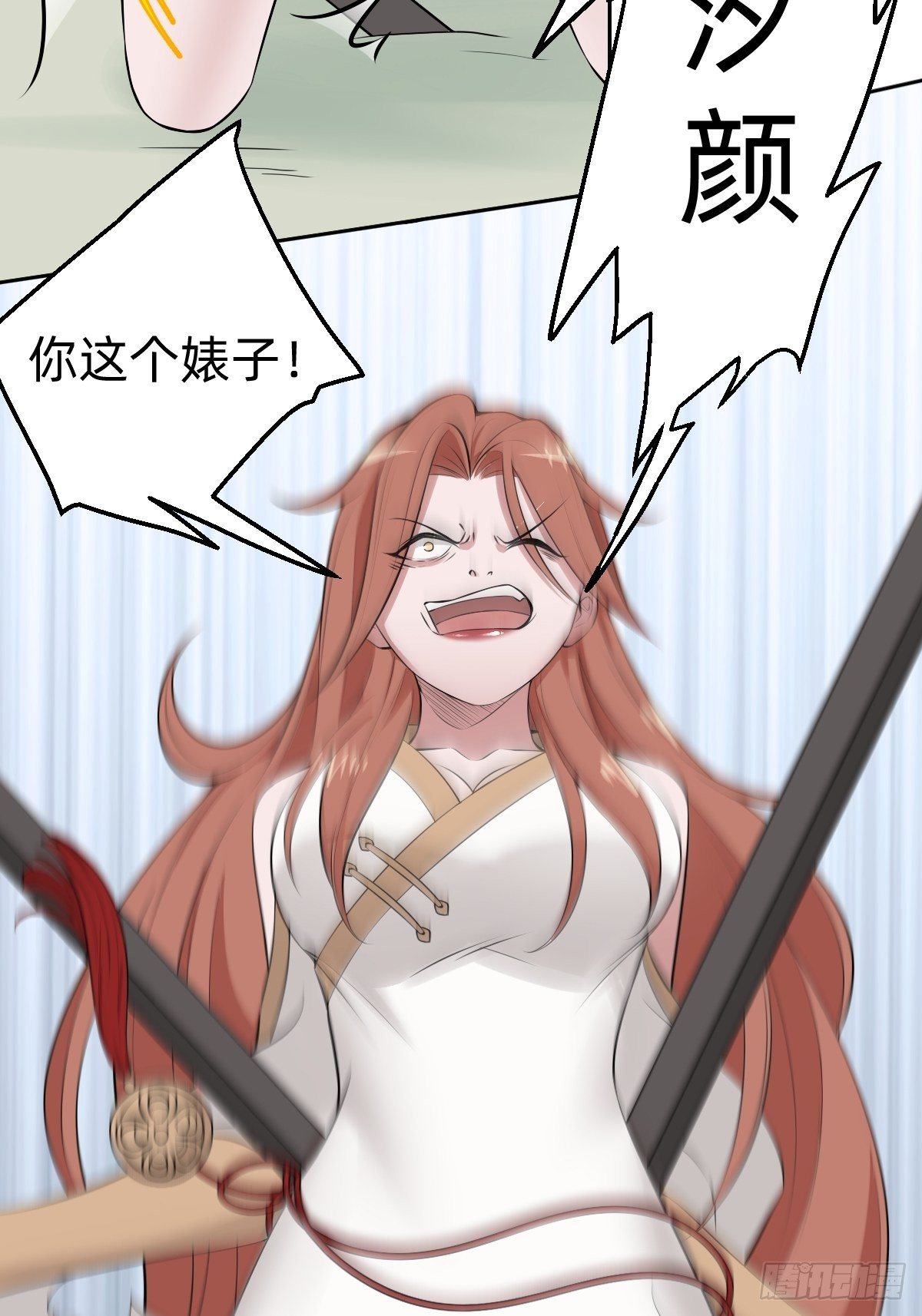 带着希望活下去49