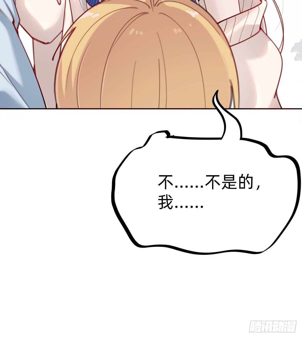 粉我，你眼光不错哦34