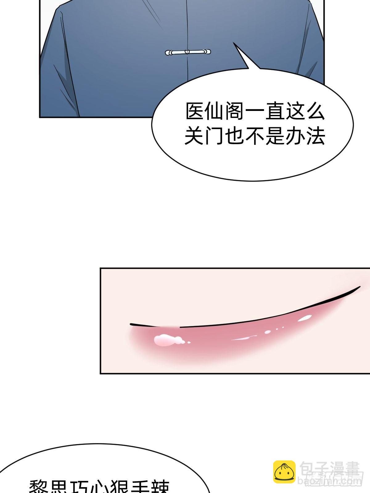 真正的演技派19