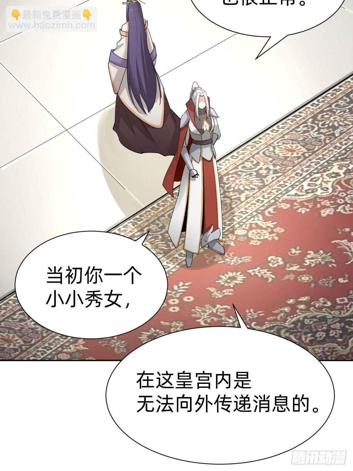 你的百密一疏23