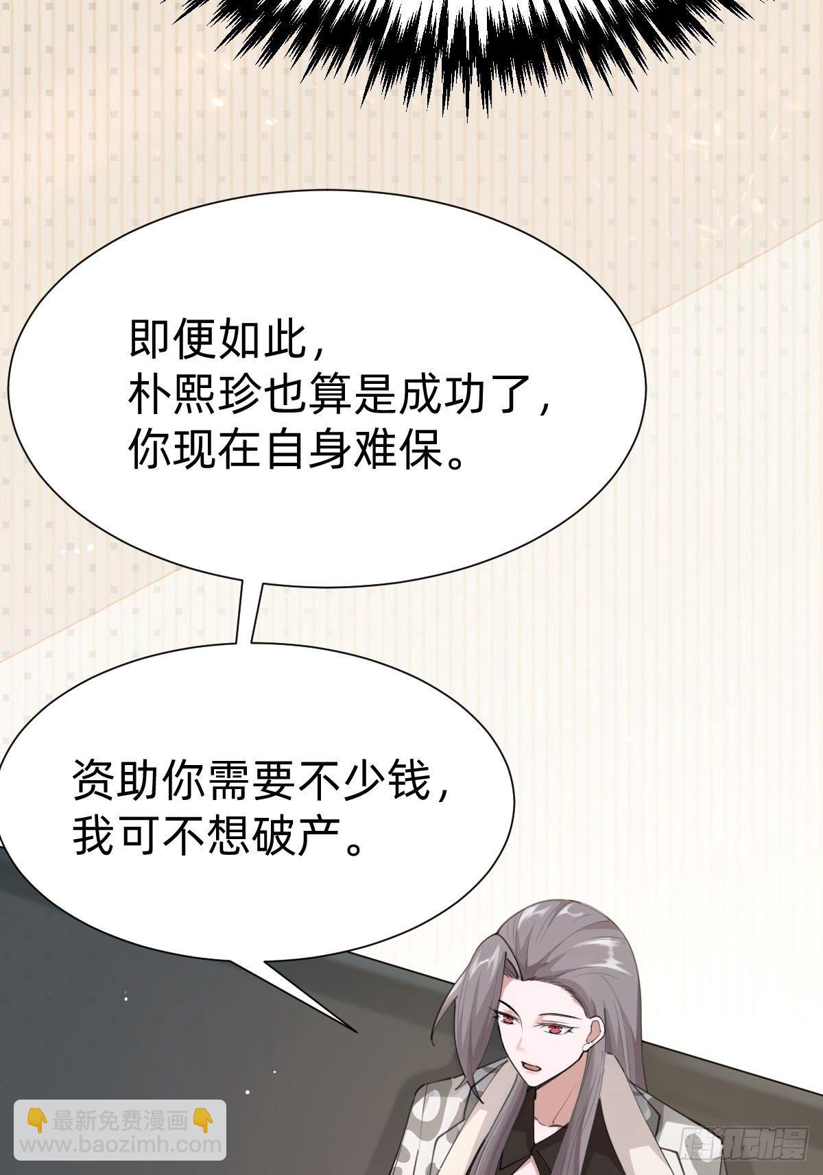 这都是小钱19