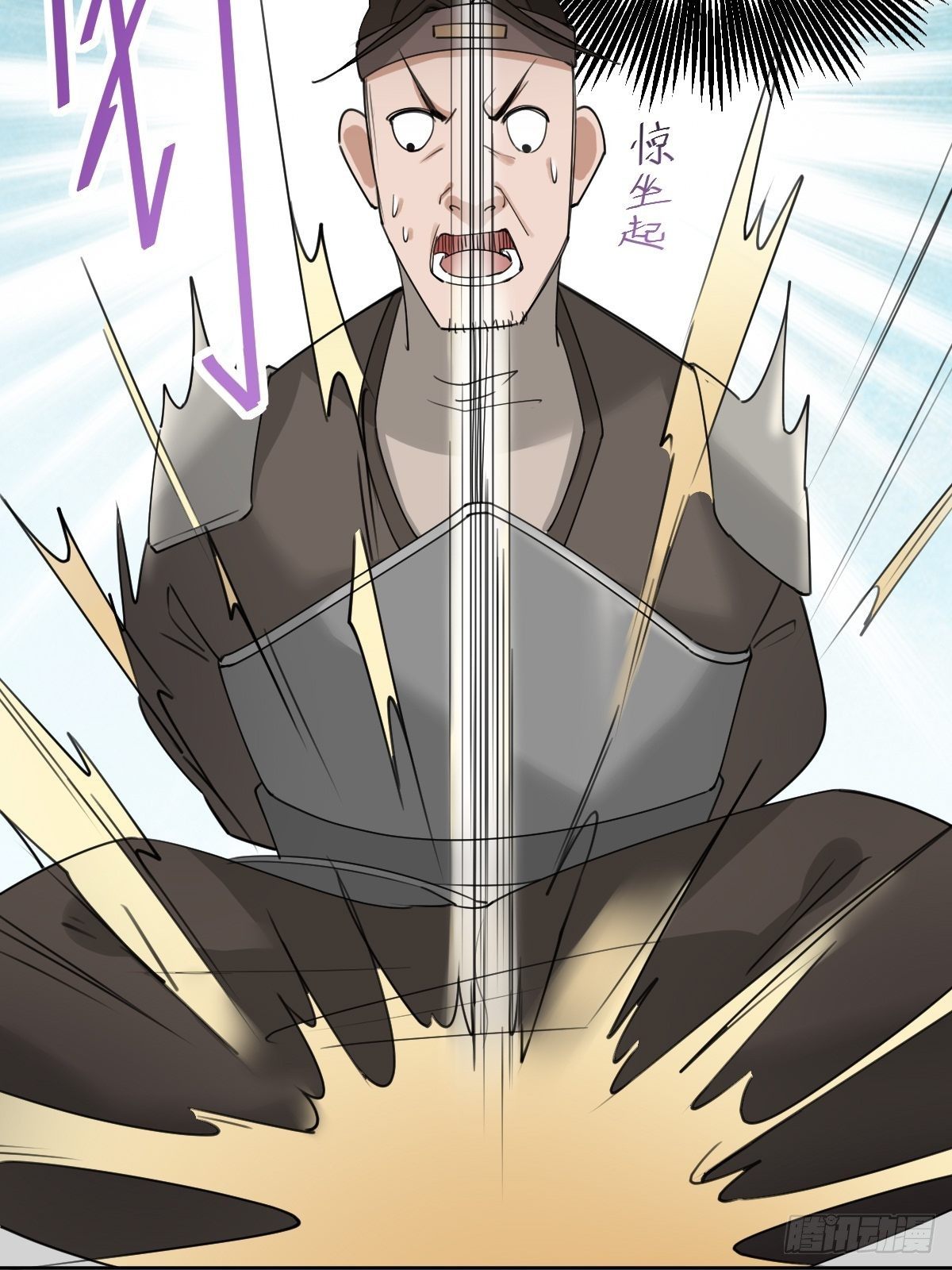 盛大的“邀请”29