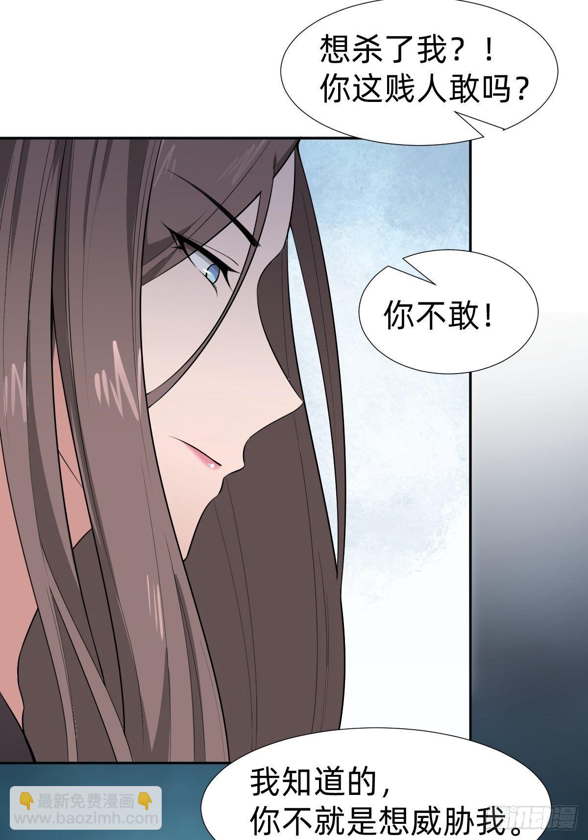 通关 龙城世界35