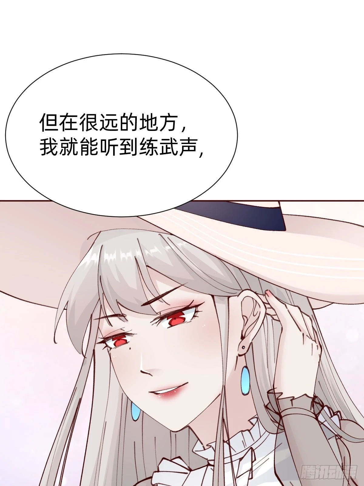 切磋一下12