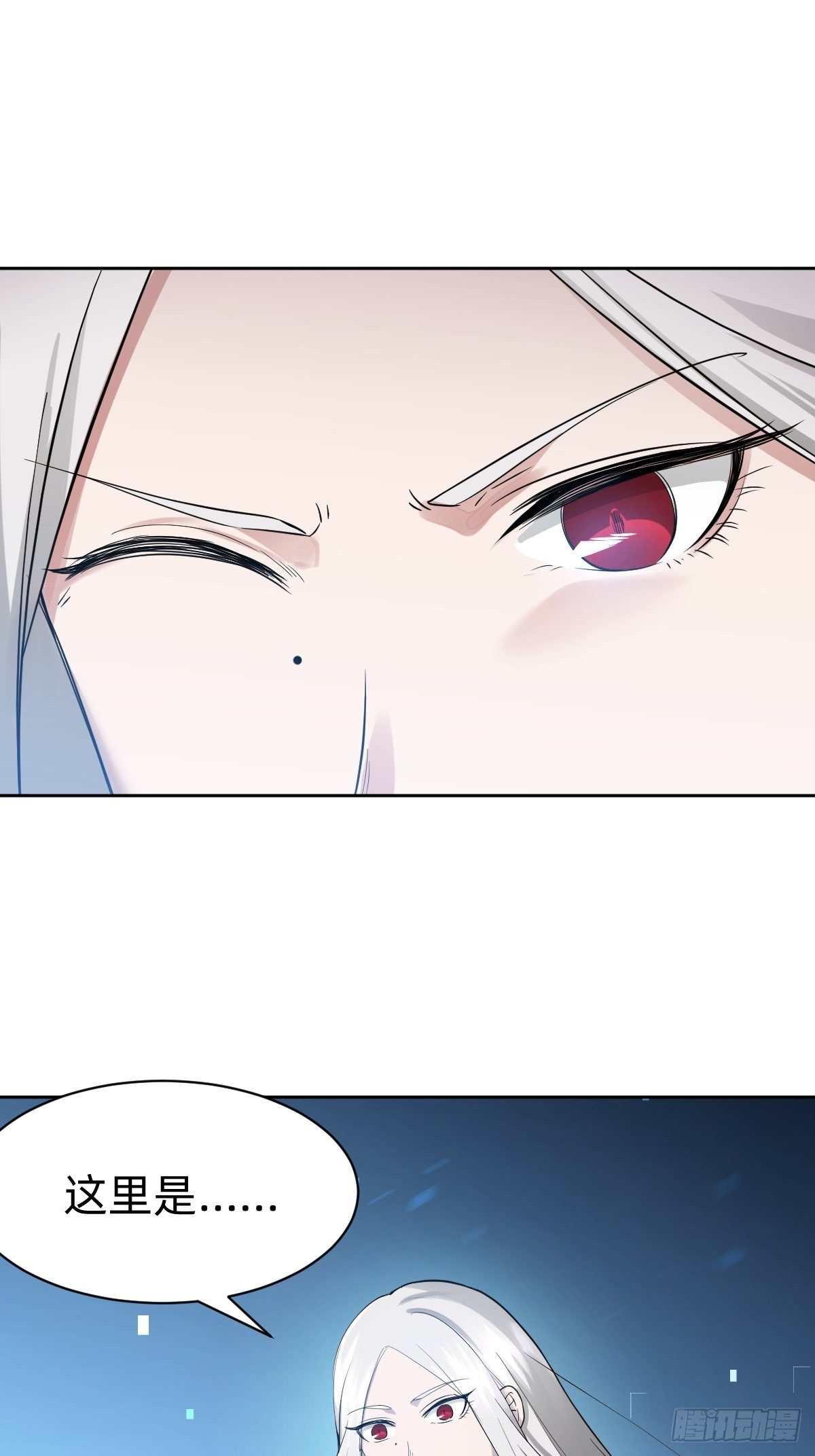 凡尔赛女王12