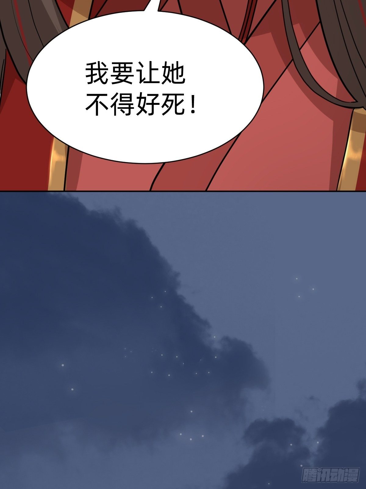 太子去哪儿了！20