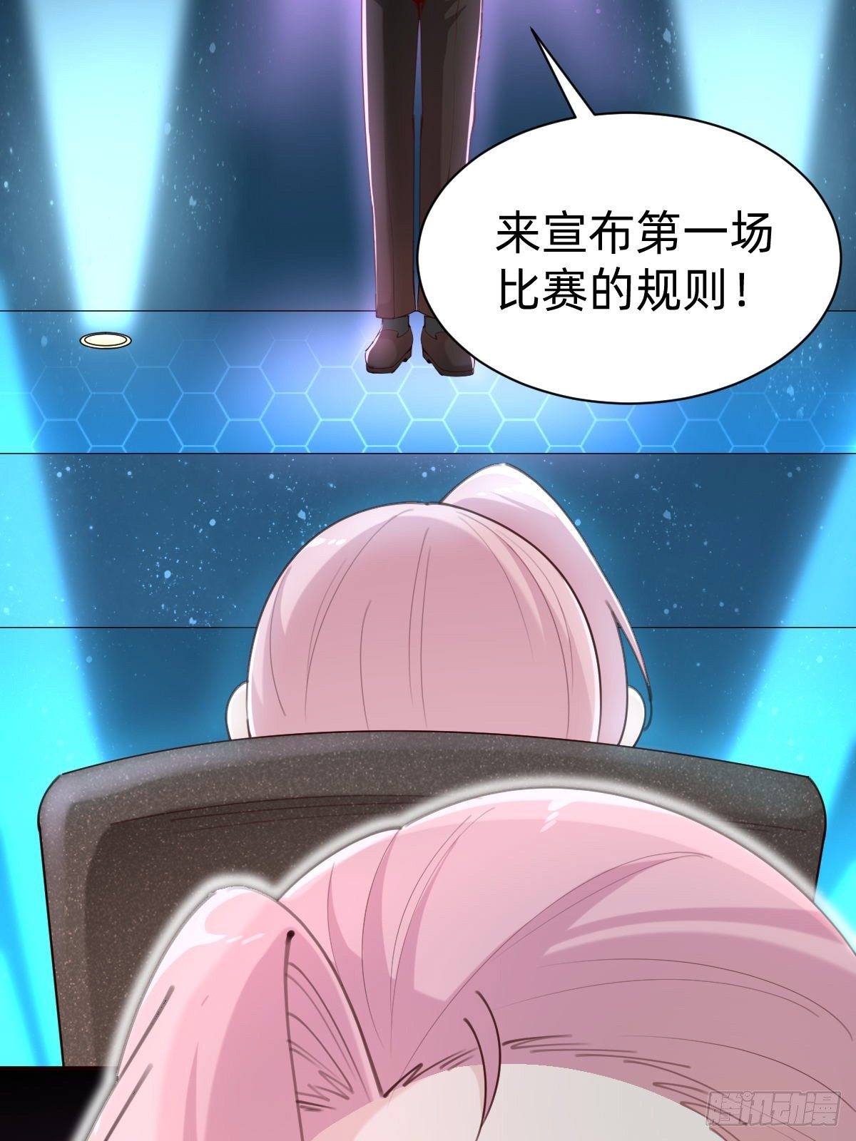 粉我，你眼光不错哦2