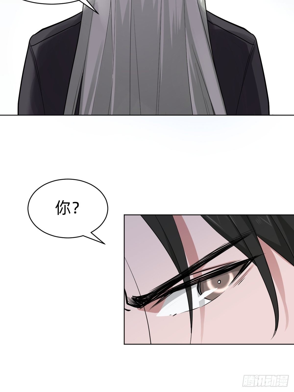 演技派师妹上线31