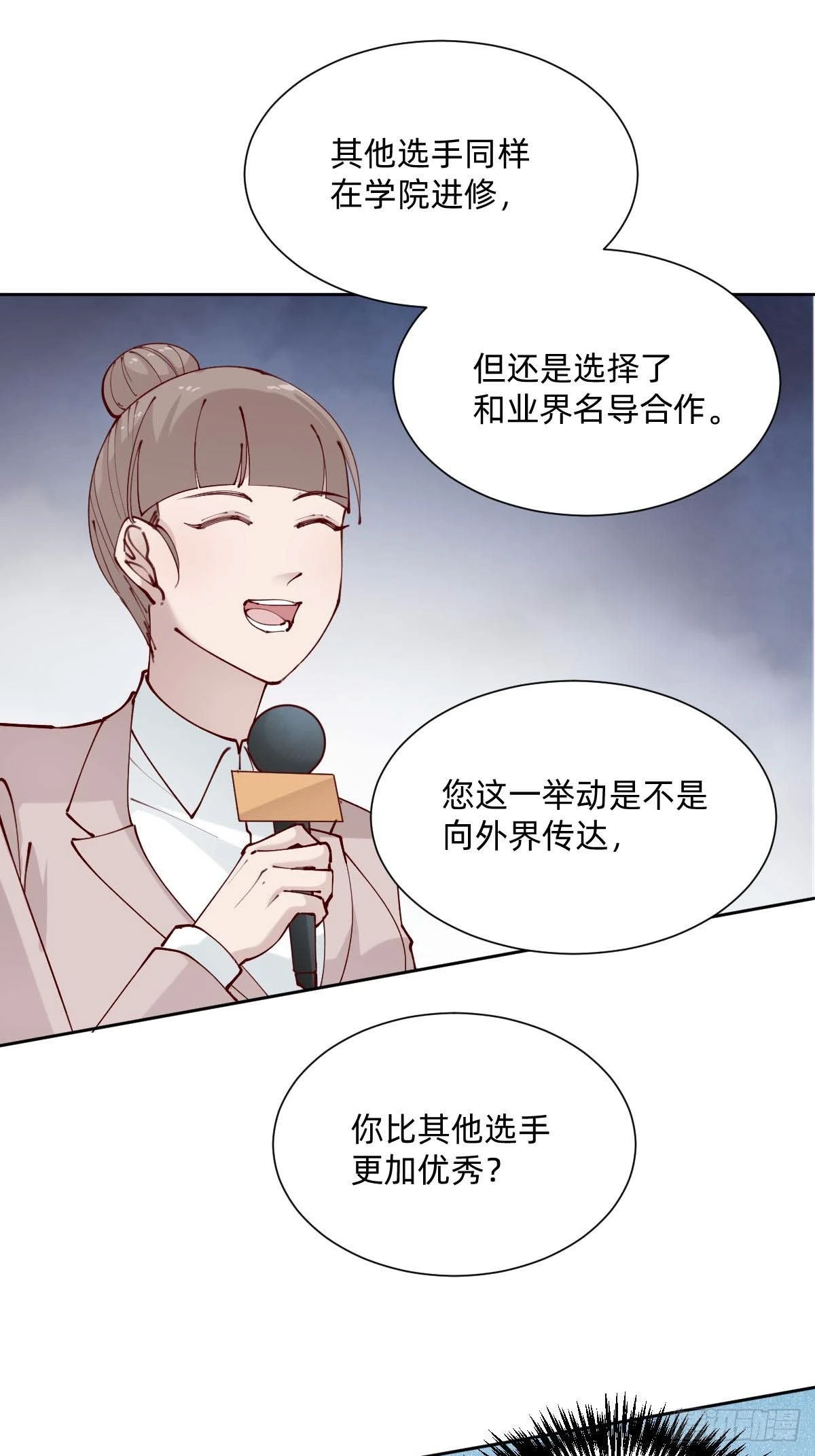 亲自来试试27
