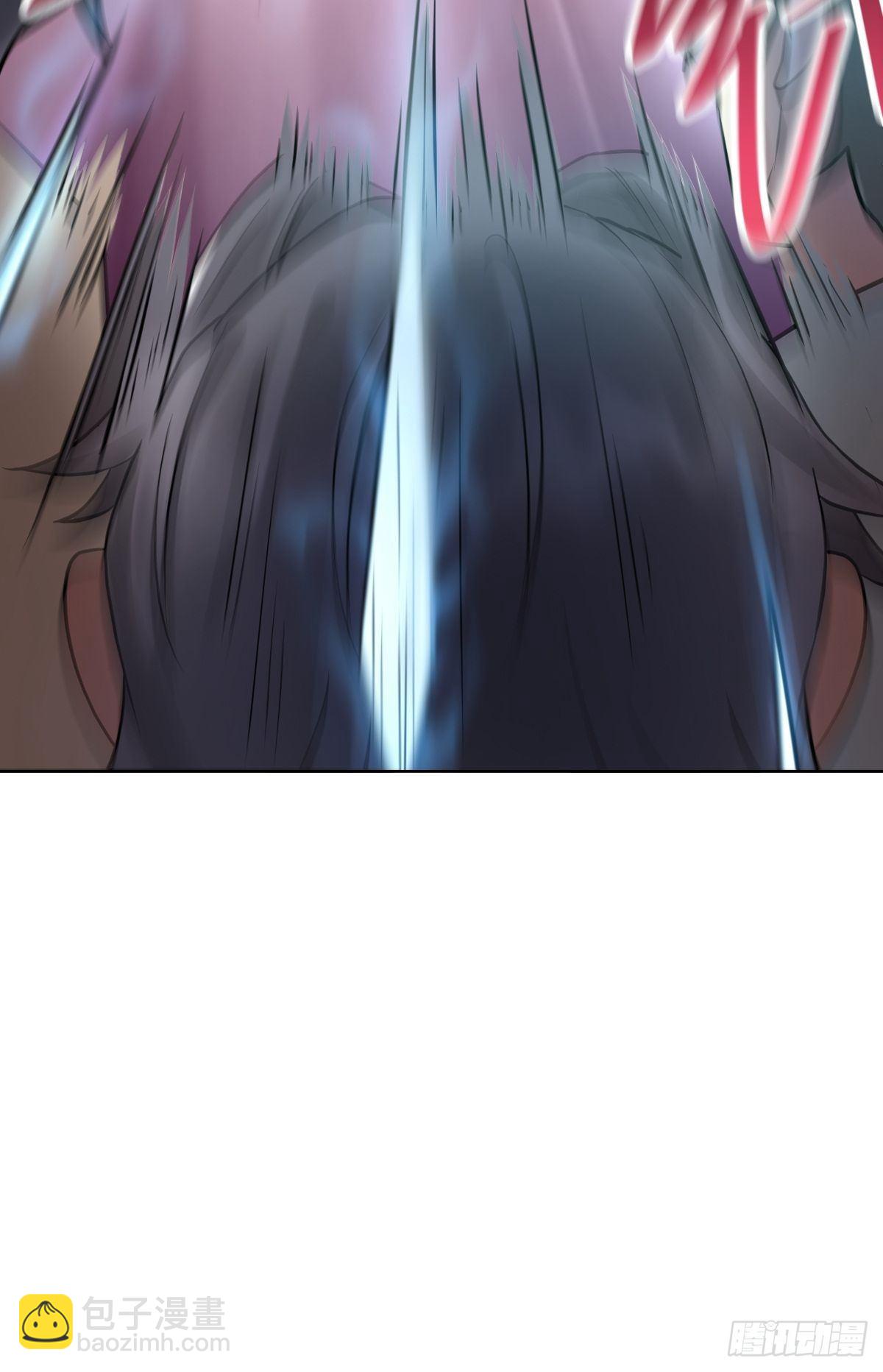 总裁打人啦！30